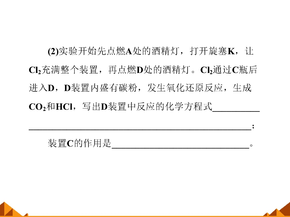 86.jpg