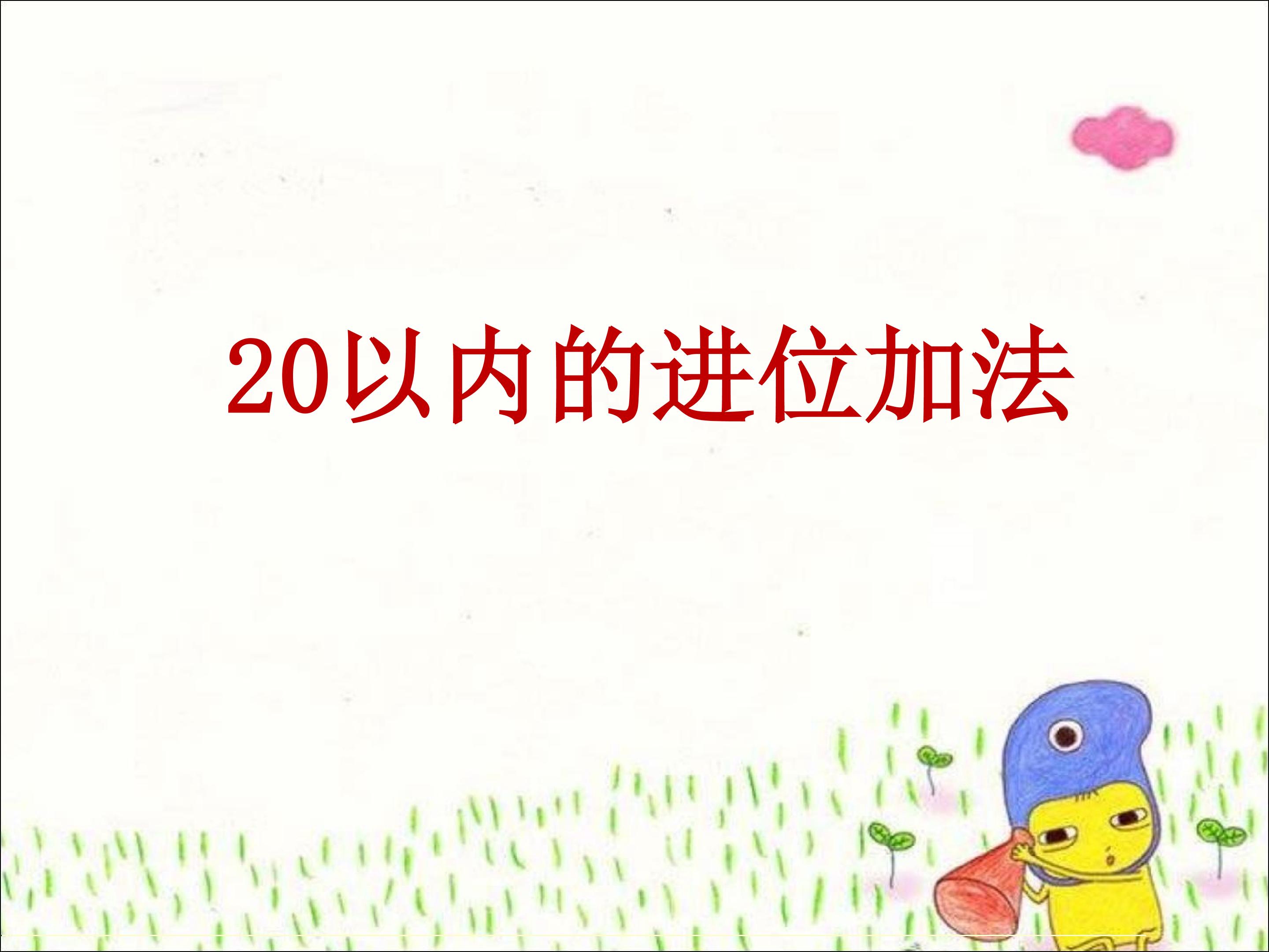 1.jpg