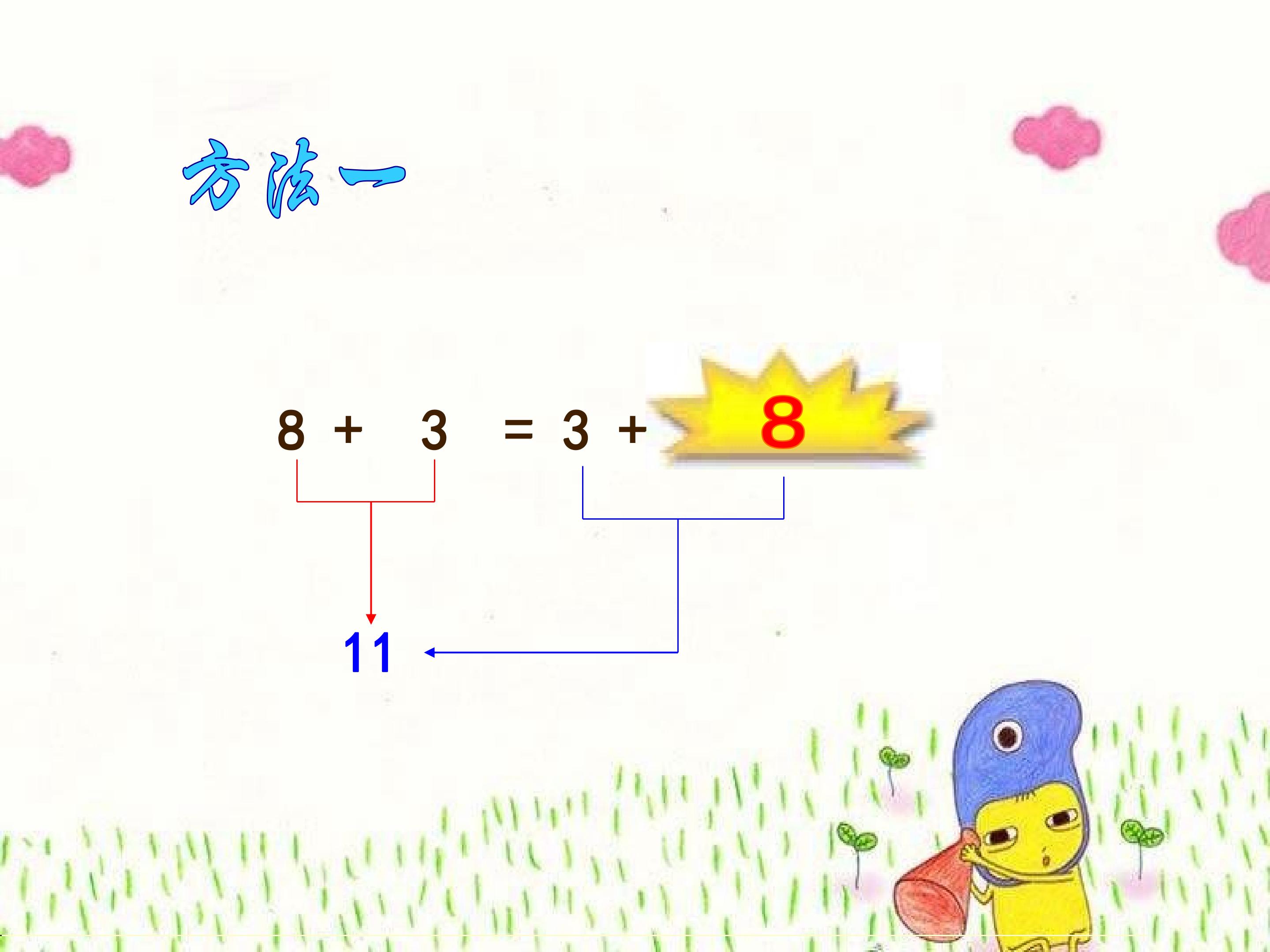 15.jpg
