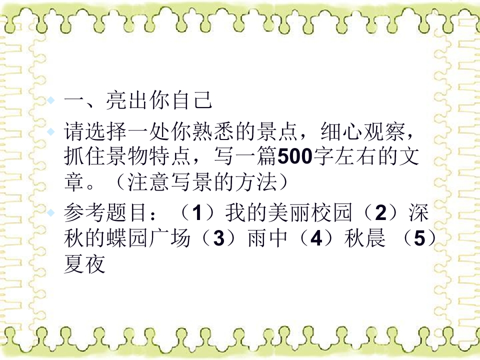 17.jpg