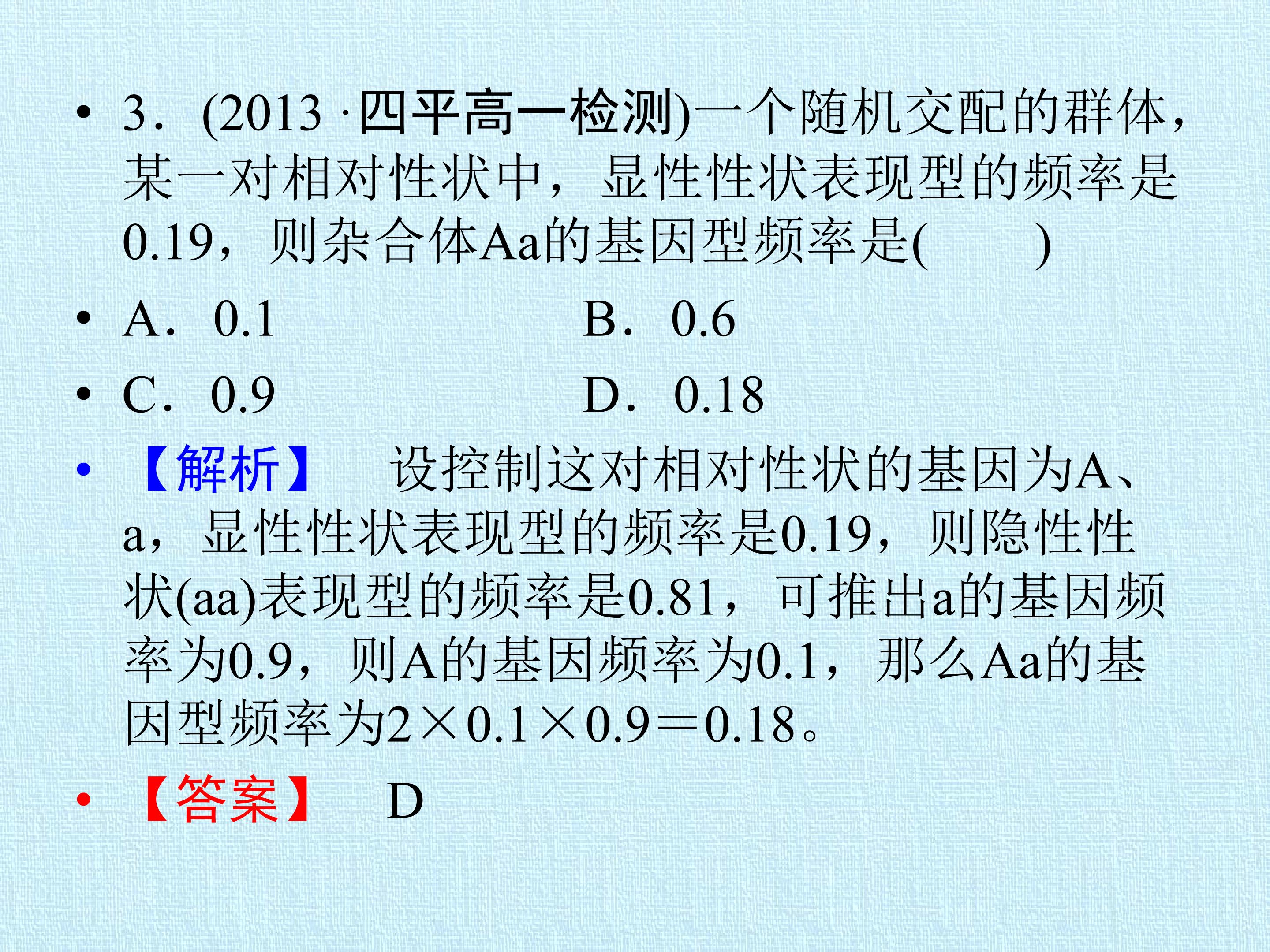 57.jpg