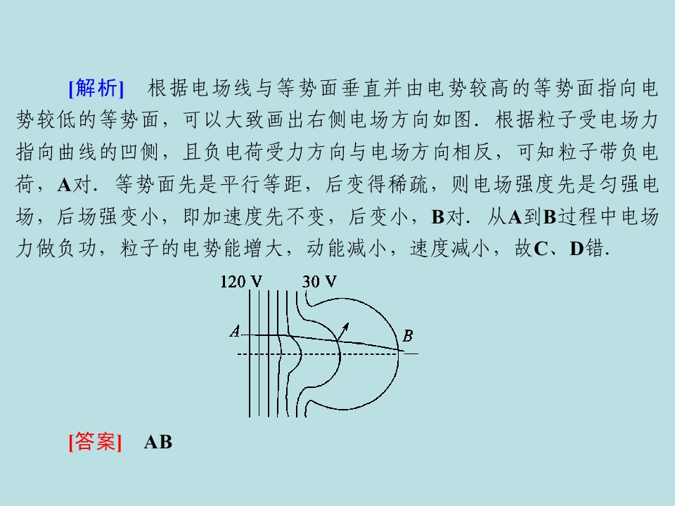 65.jpg