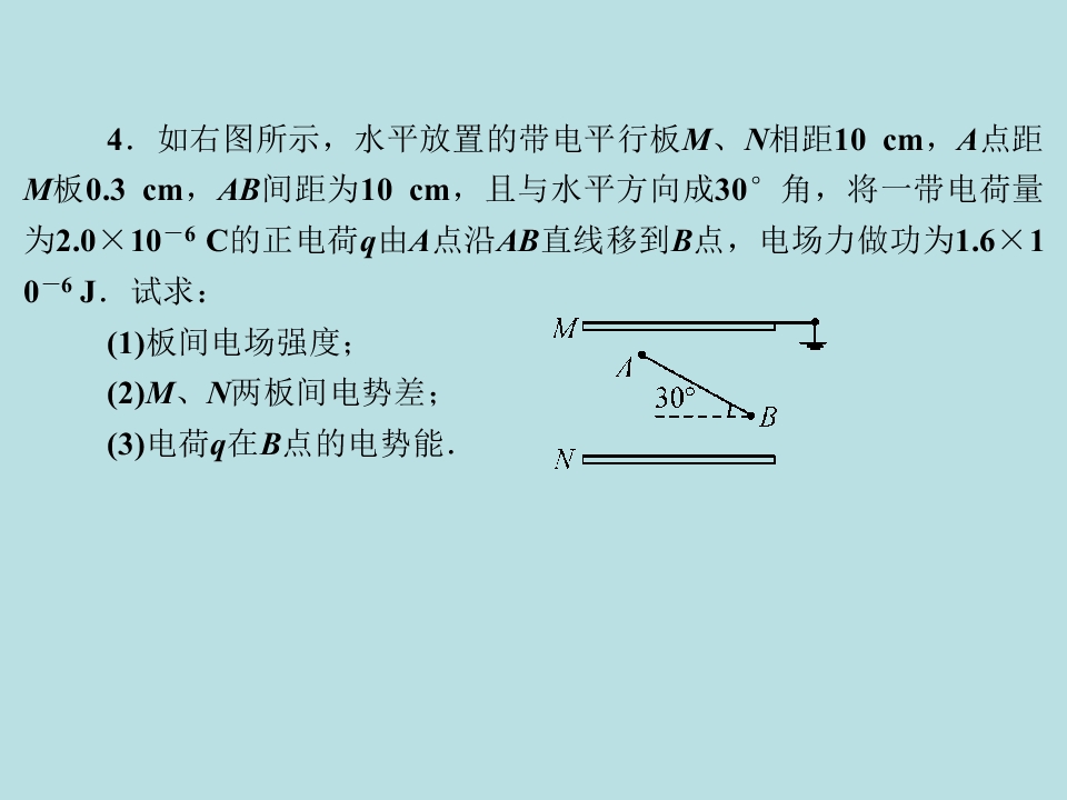 66.jpg