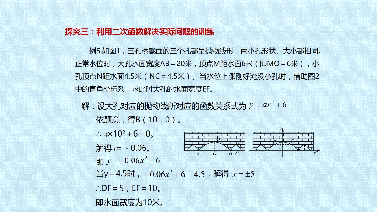 25.jpg