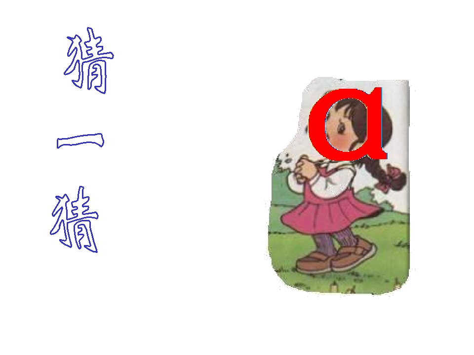 1.jpg