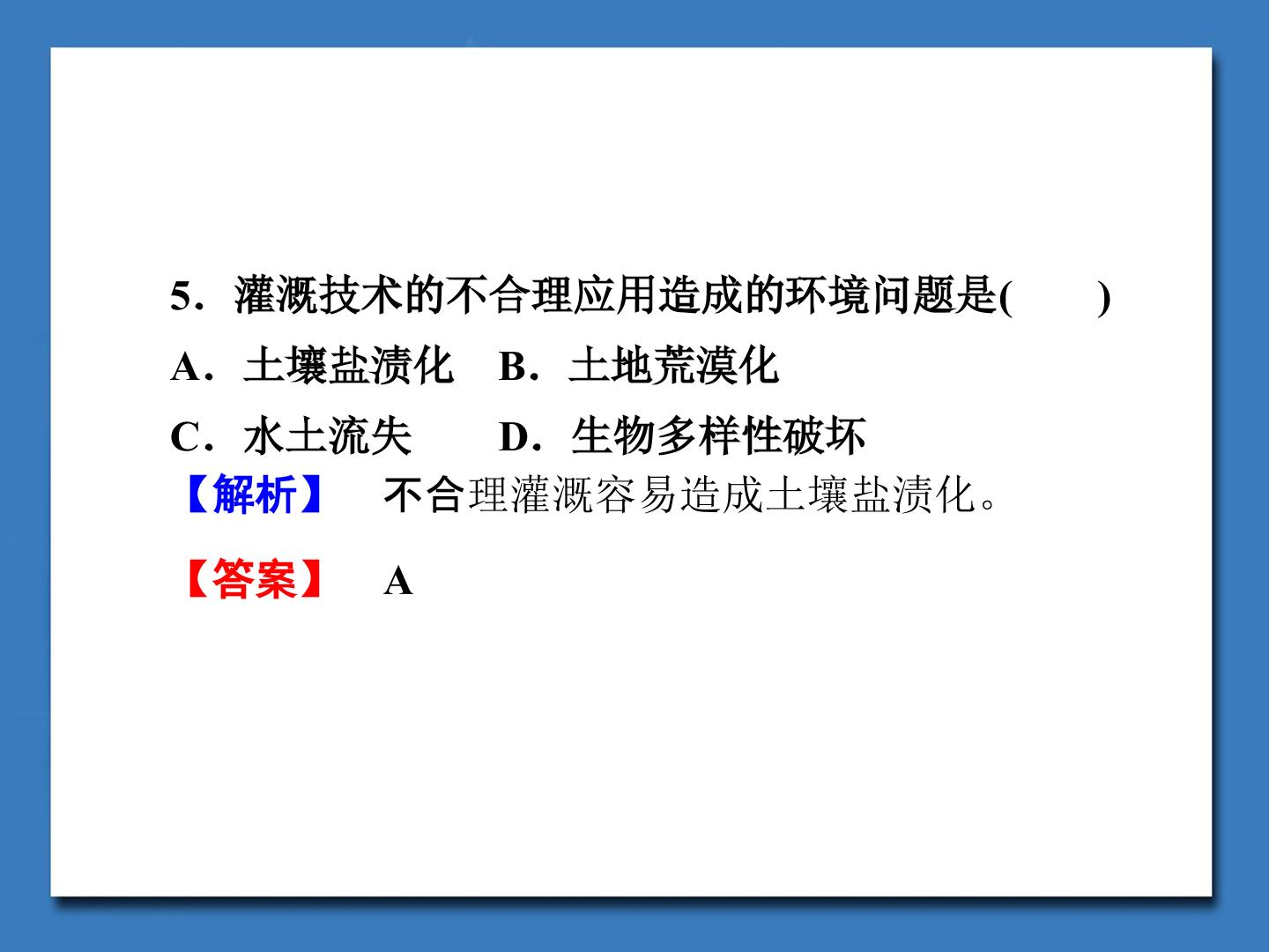 51.jpg