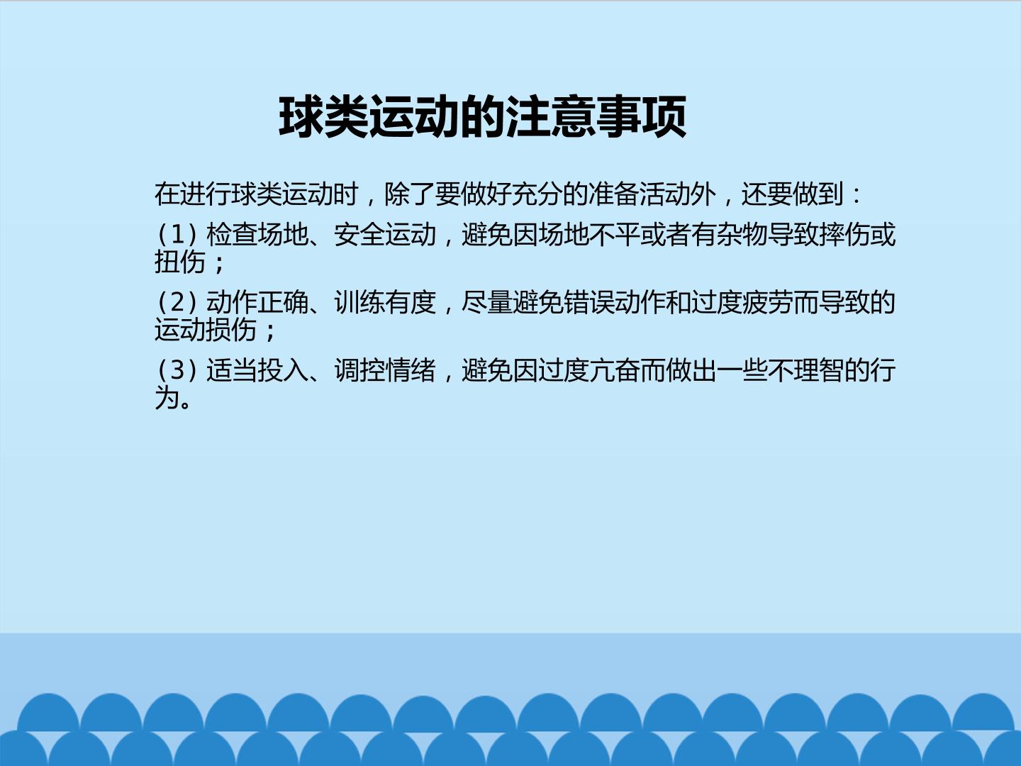 19.jpg