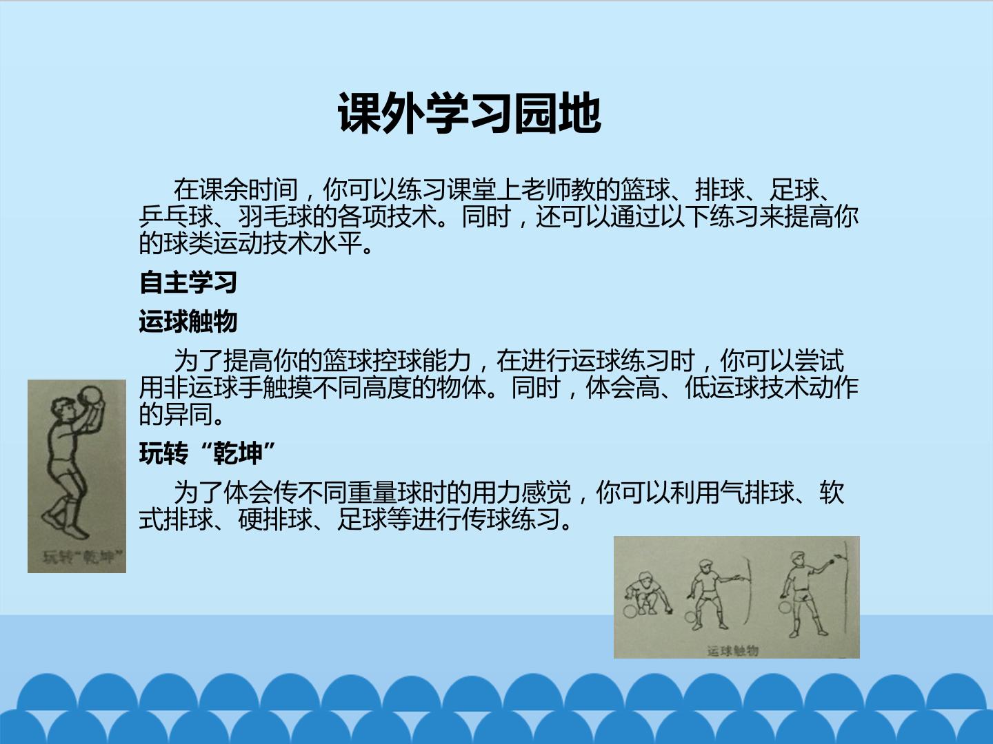 20.jpg