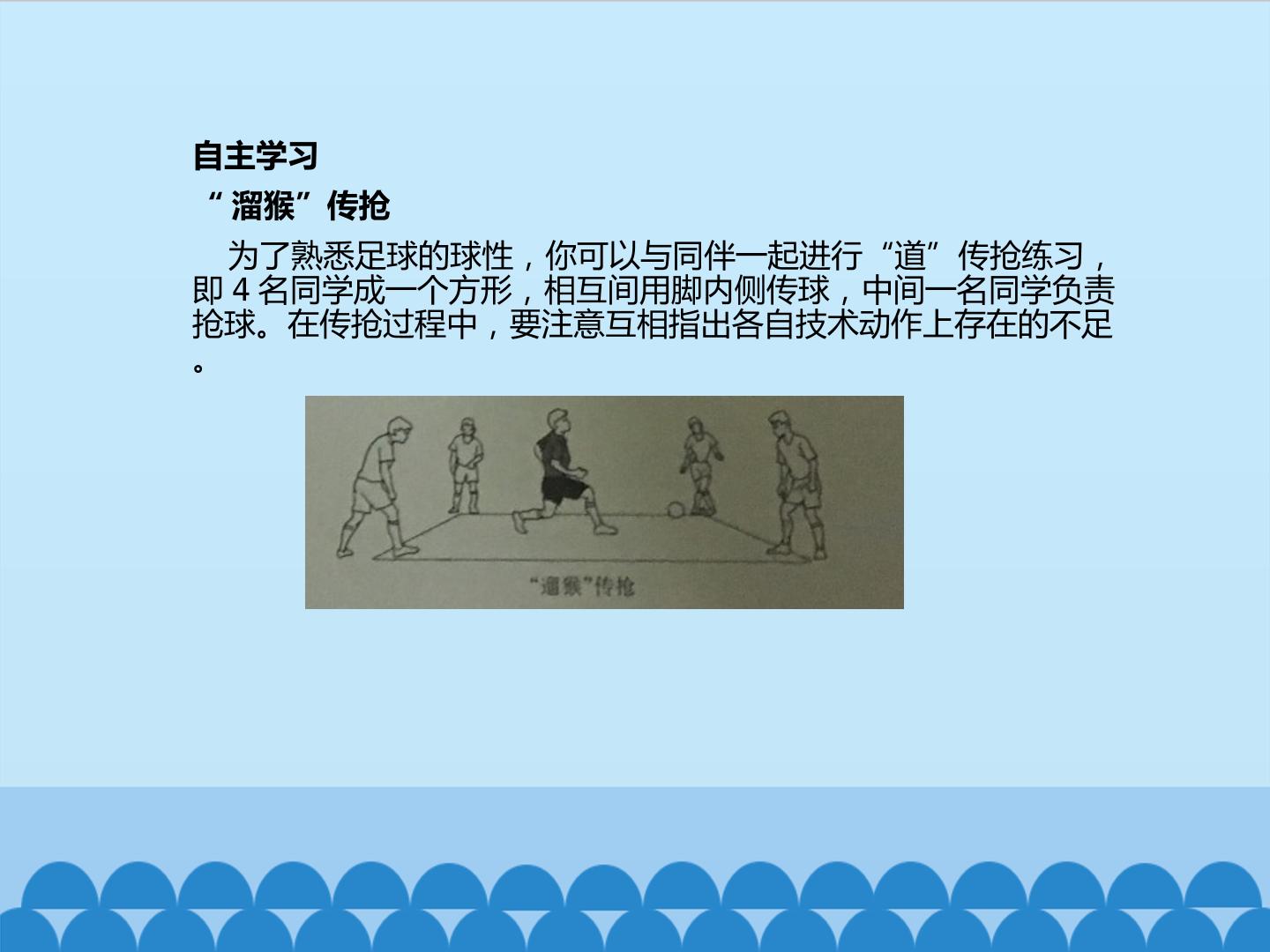 21.jpg