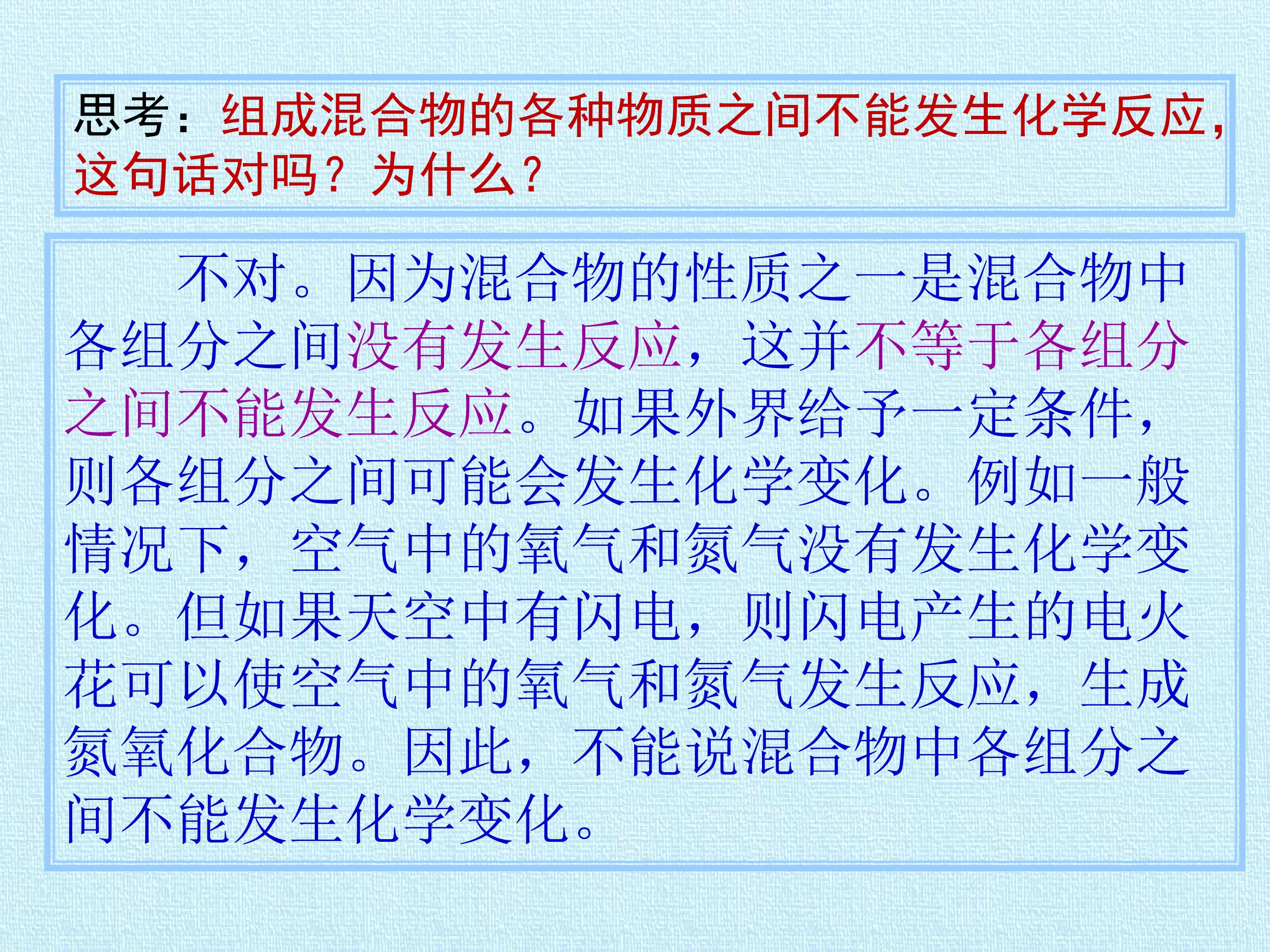 63.jpg