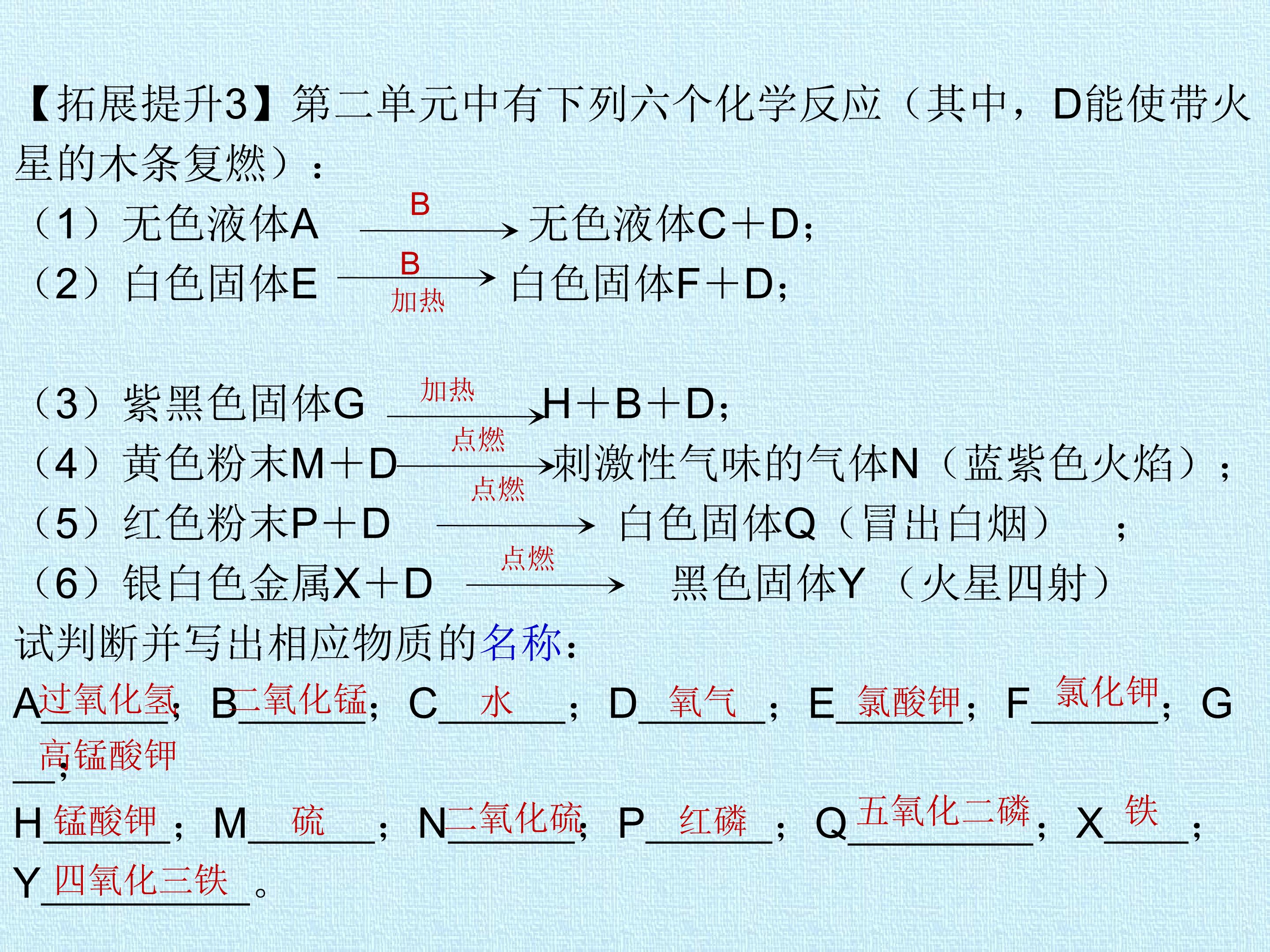 65.jpg