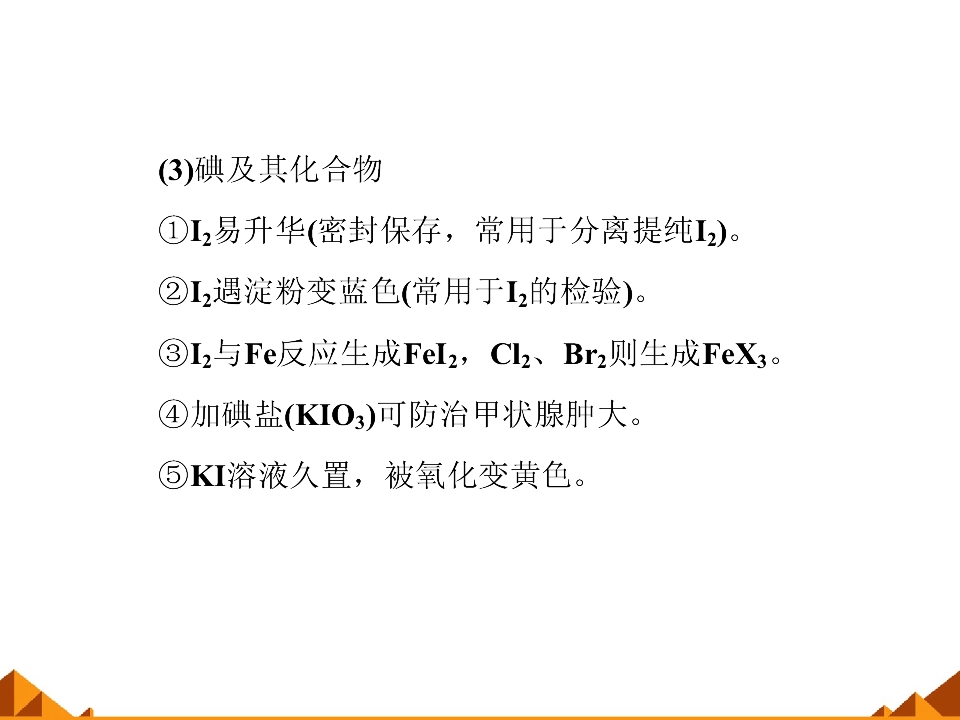 65.jpg