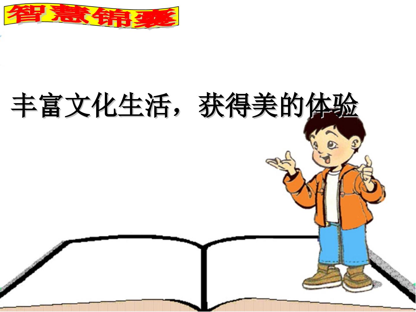 21.jpg