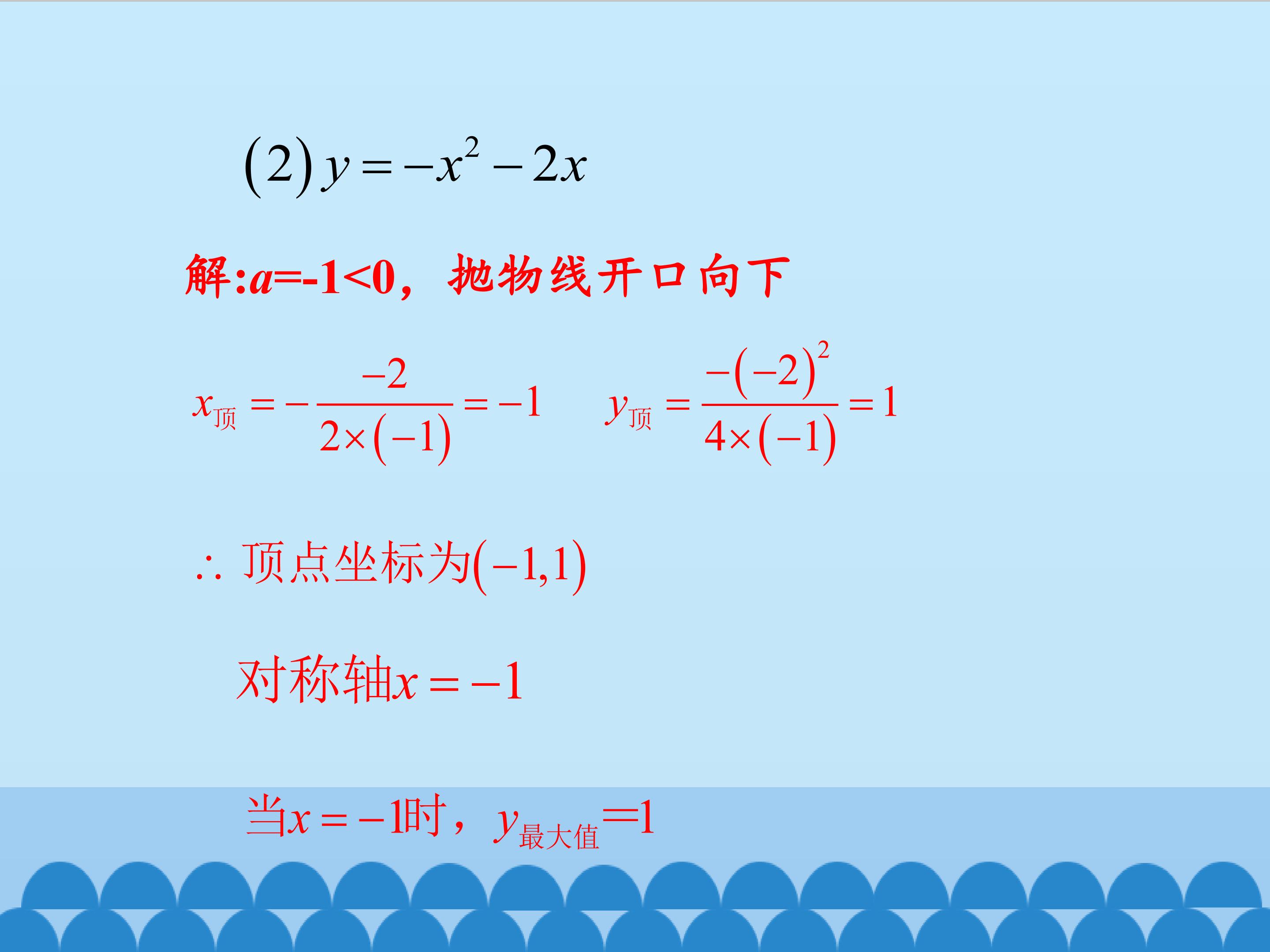 46.jpg