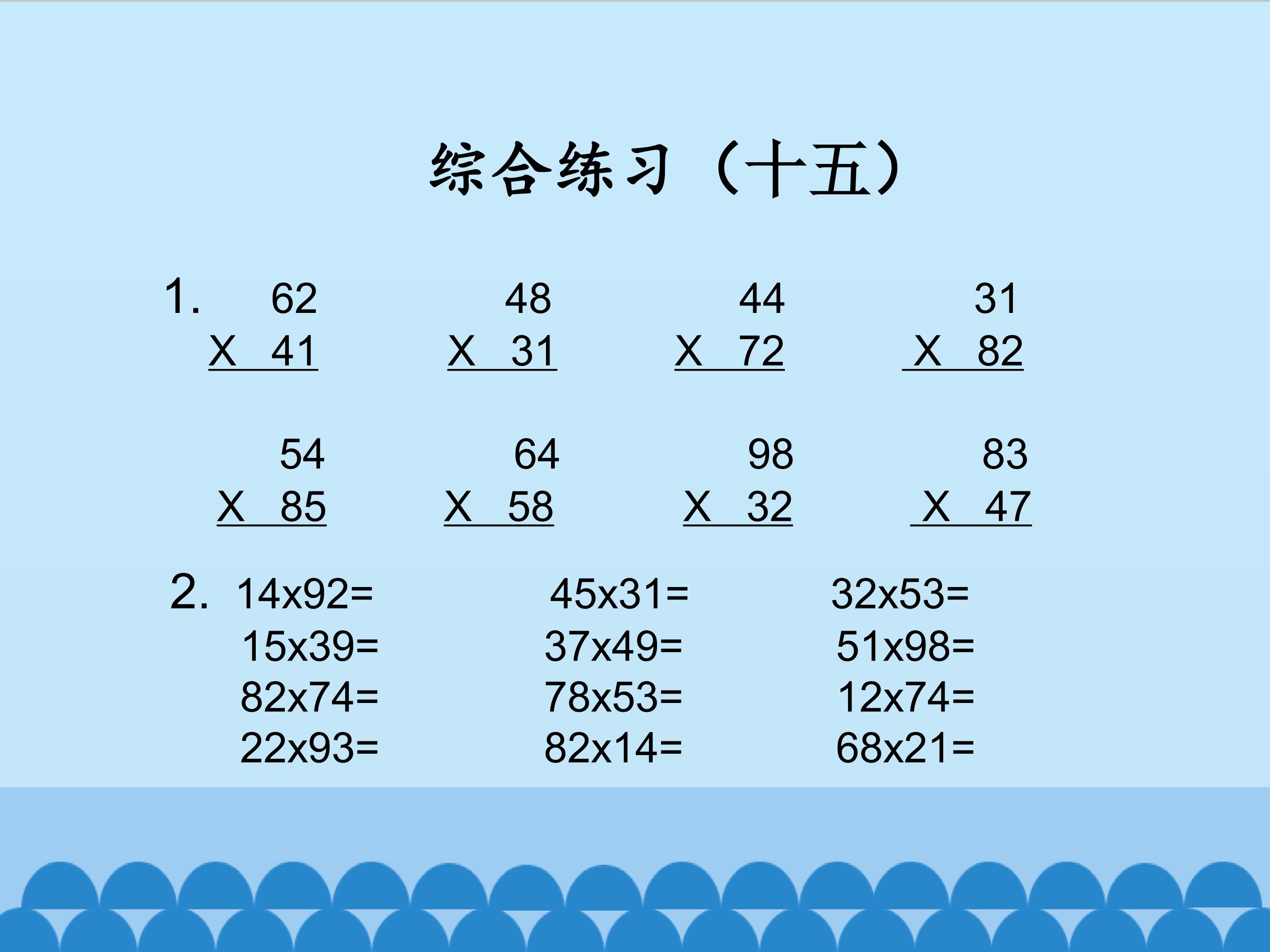 19.jpg
