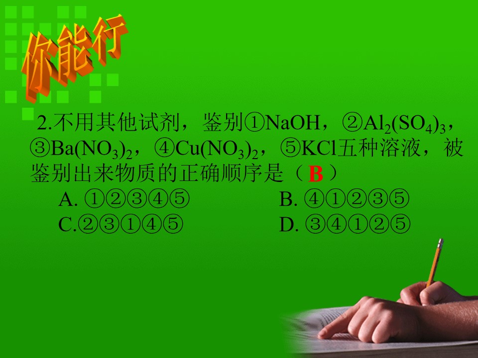 28.jpg