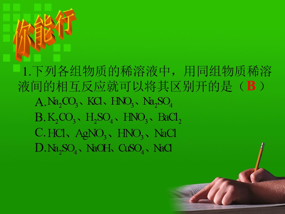 32.jpg