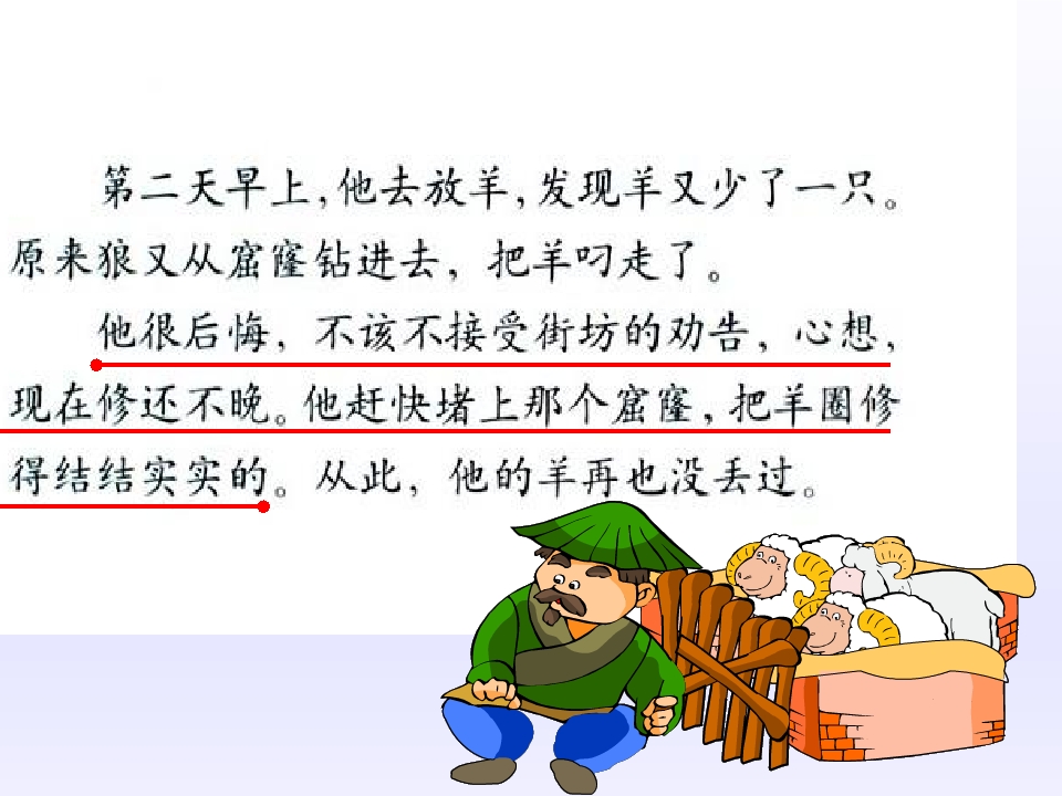 17.jpg