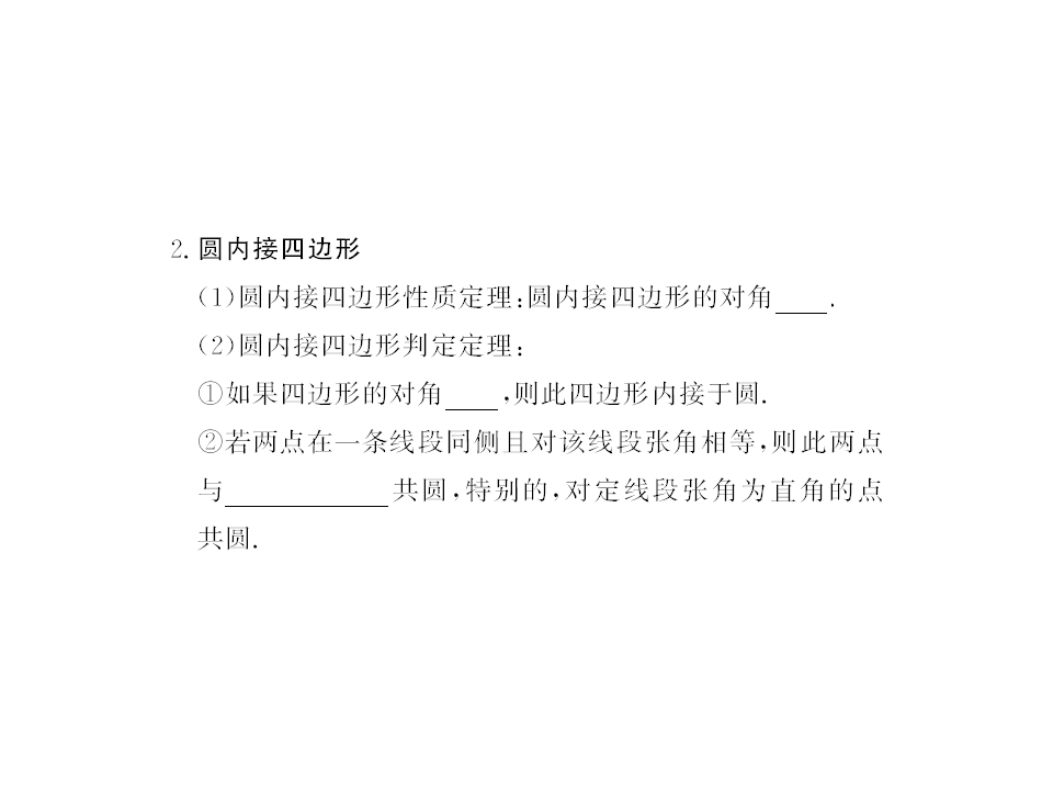 42.jpg