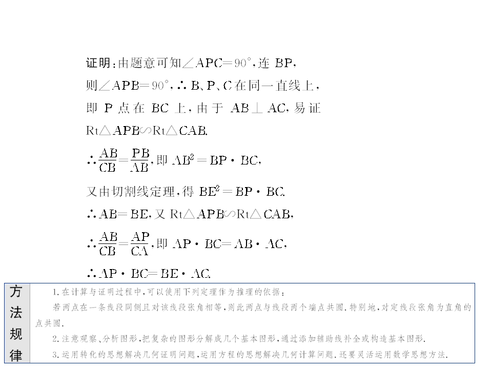 53.jpg