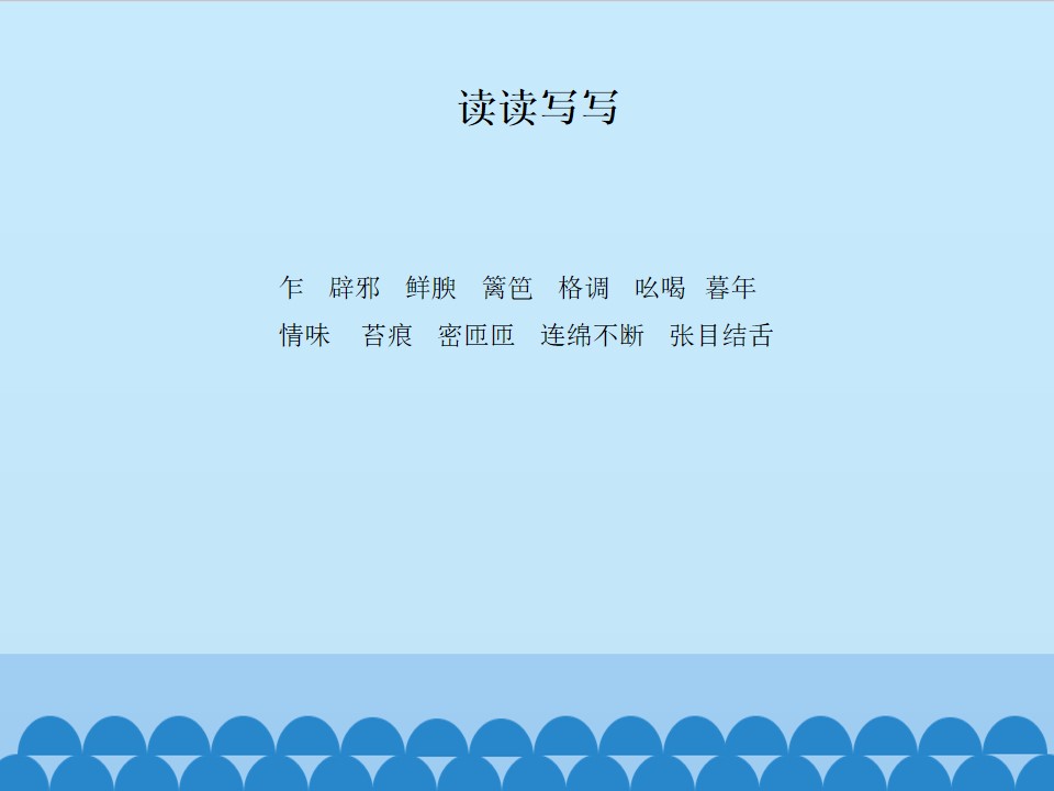 35.jpg