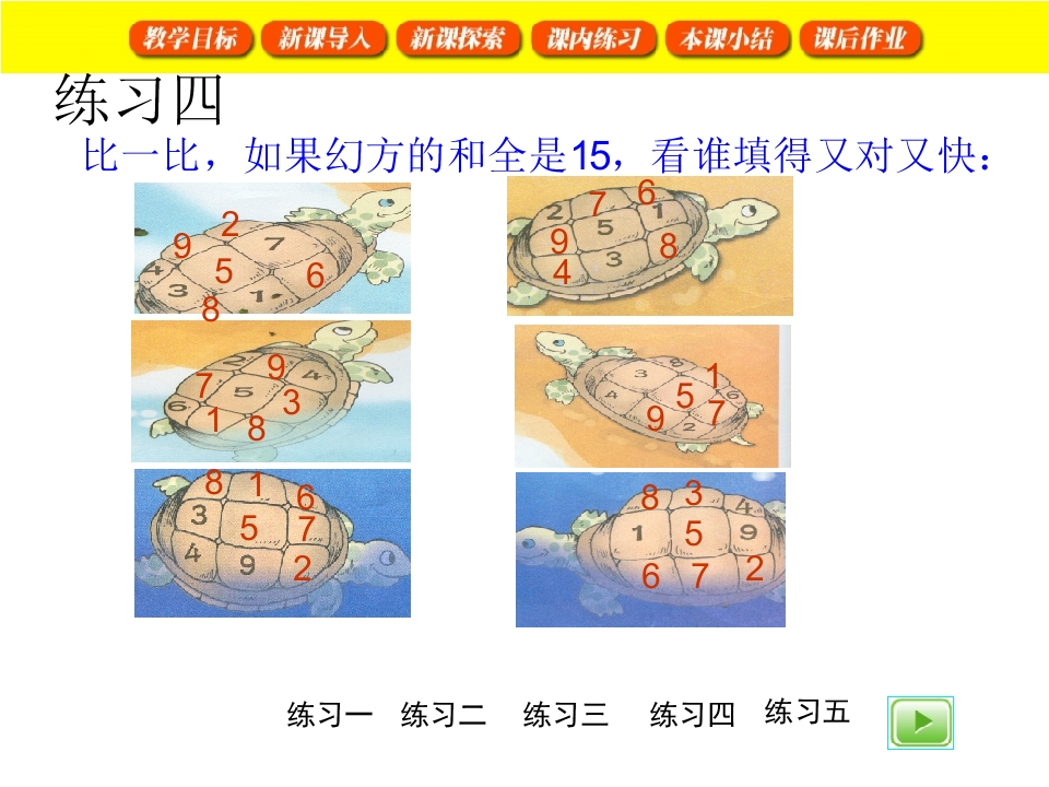 17.jpg
