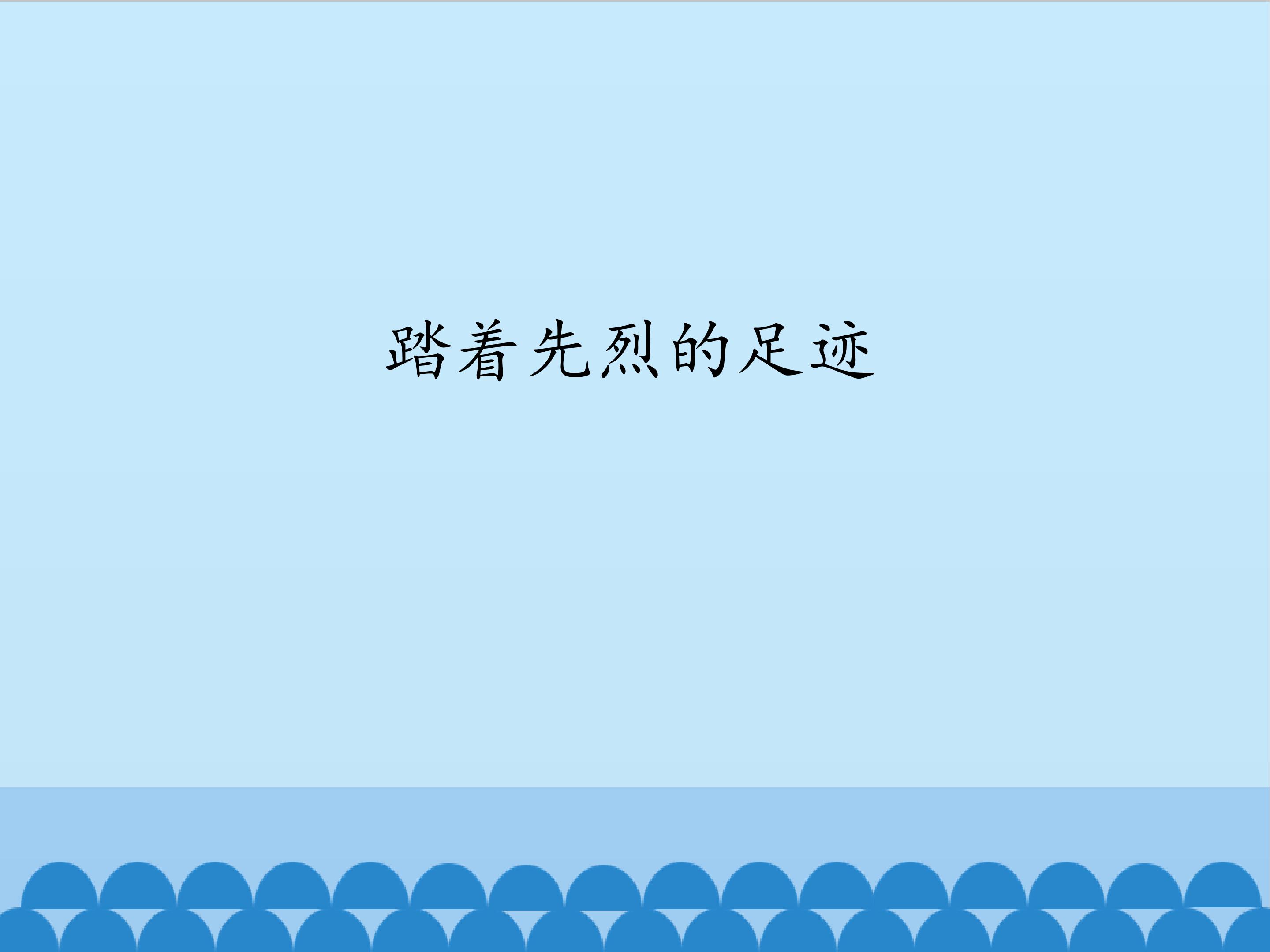 18.jpg