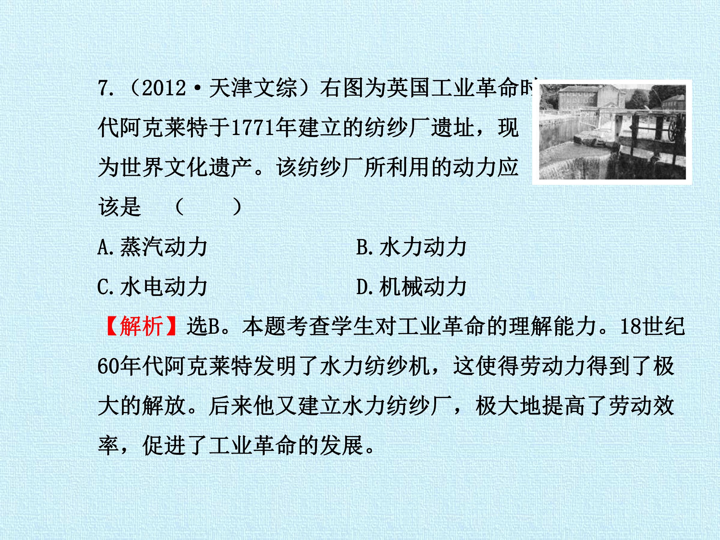 25.jpg
