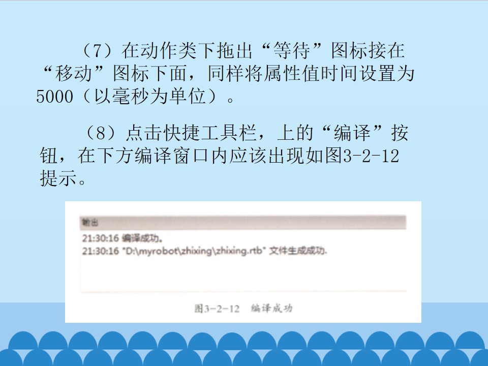 9.jpg