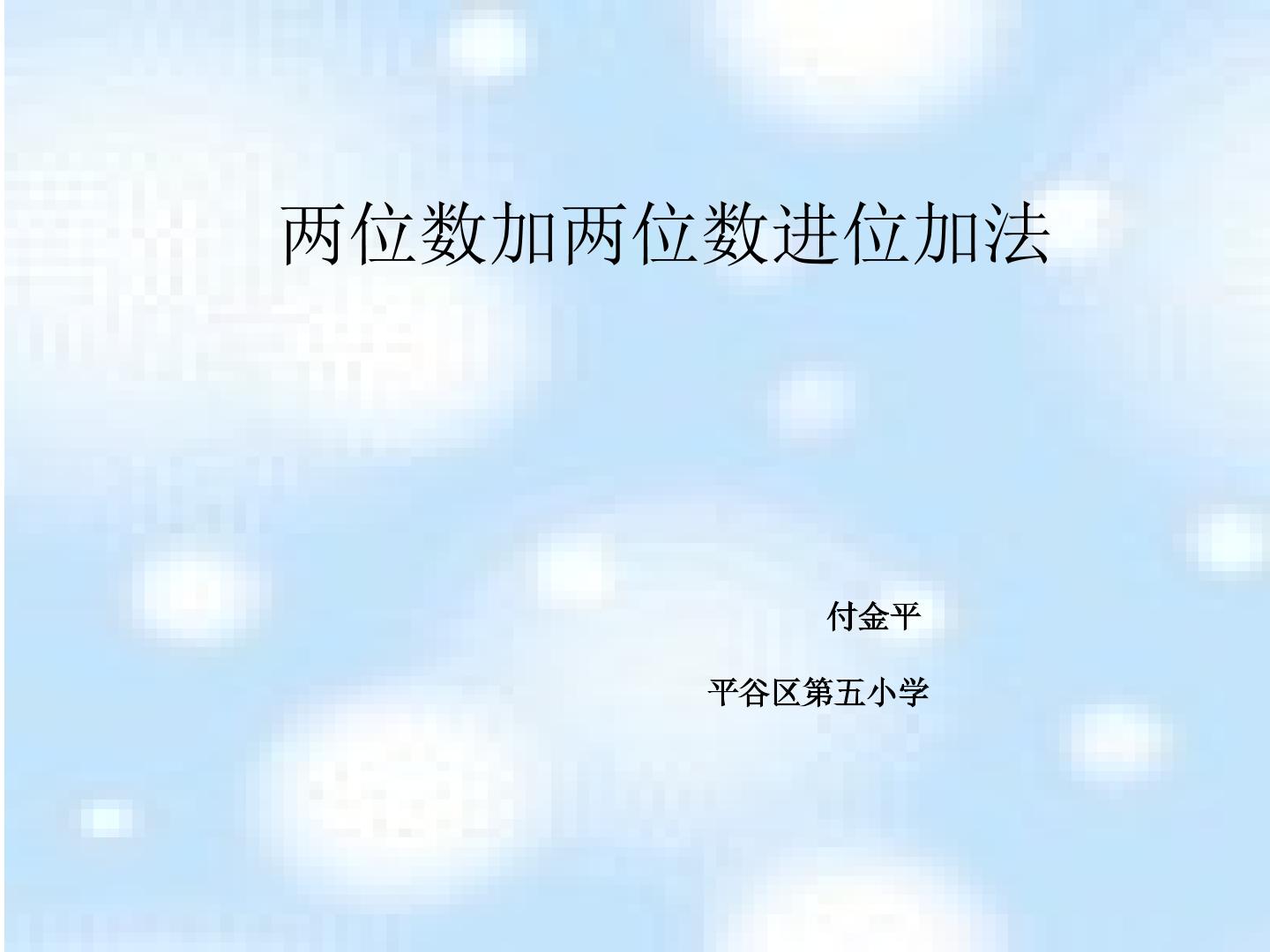 1.jpg