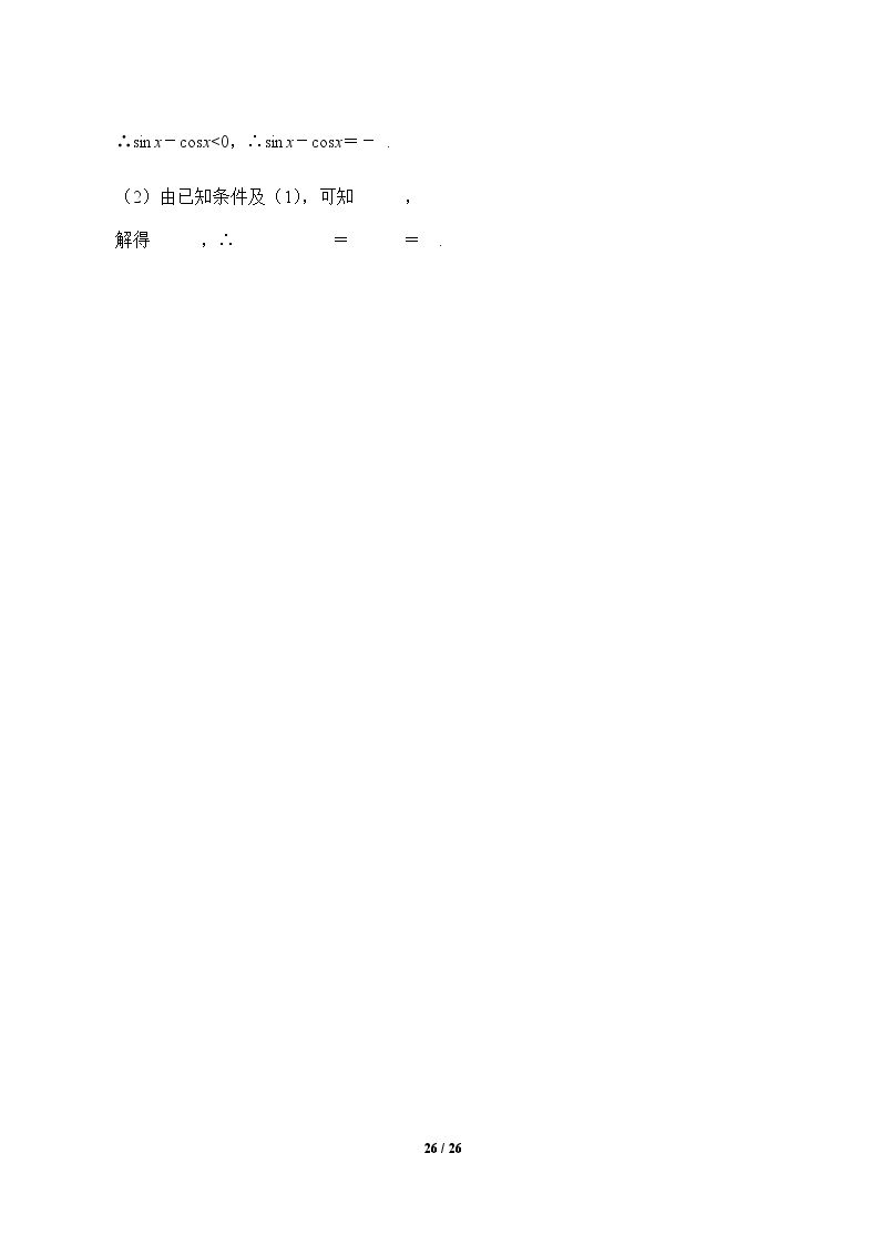 26.jpg