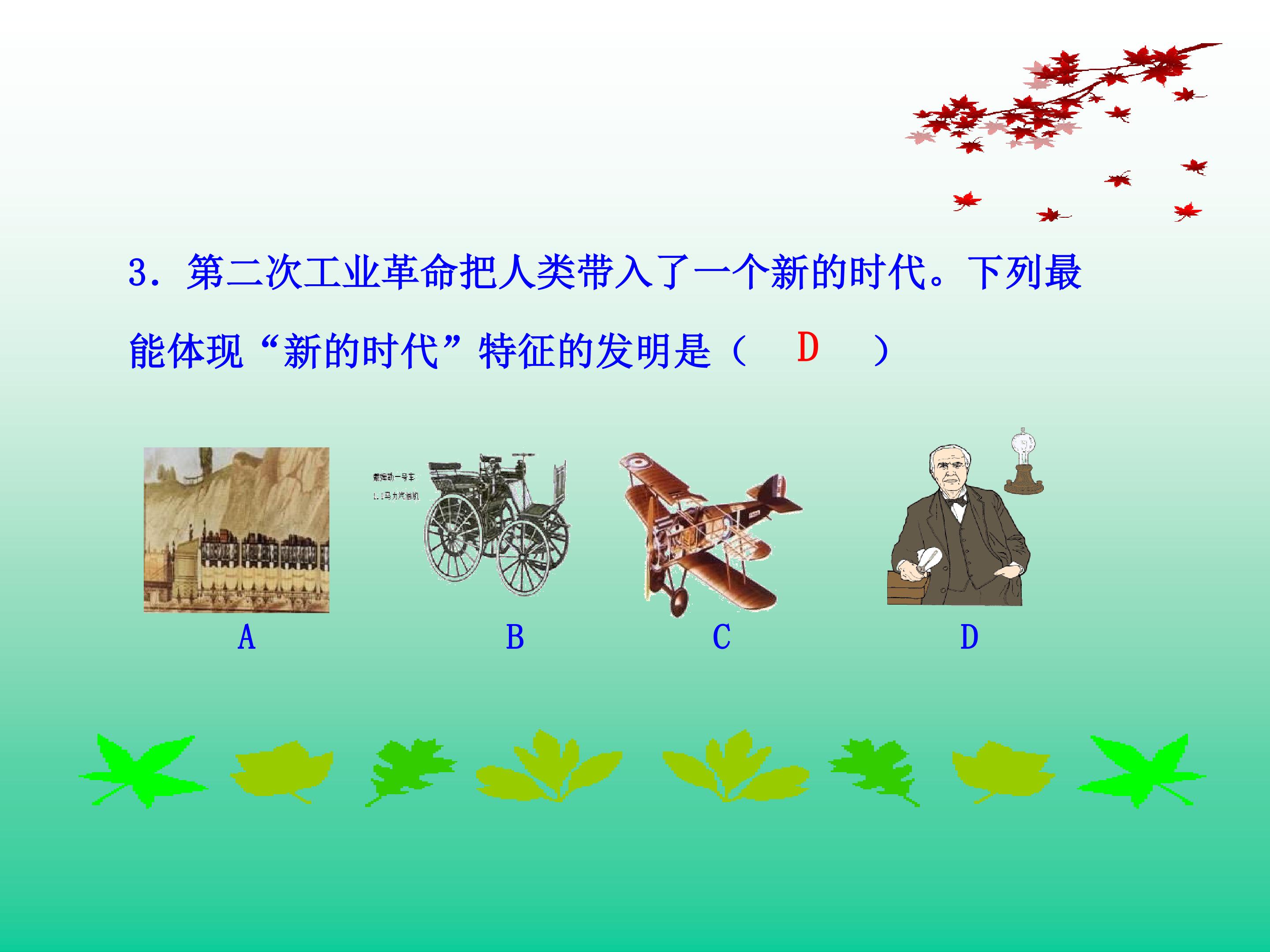 27.jpg