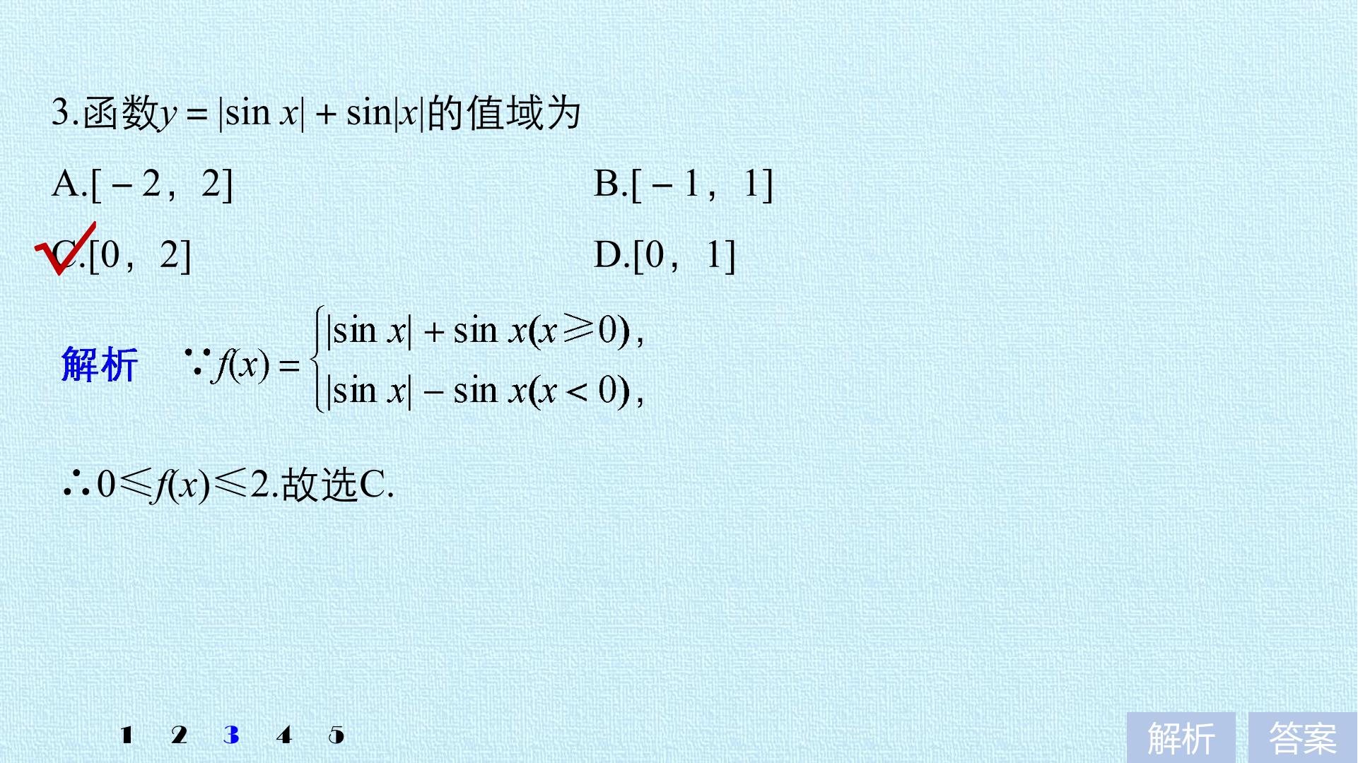 38.jpg