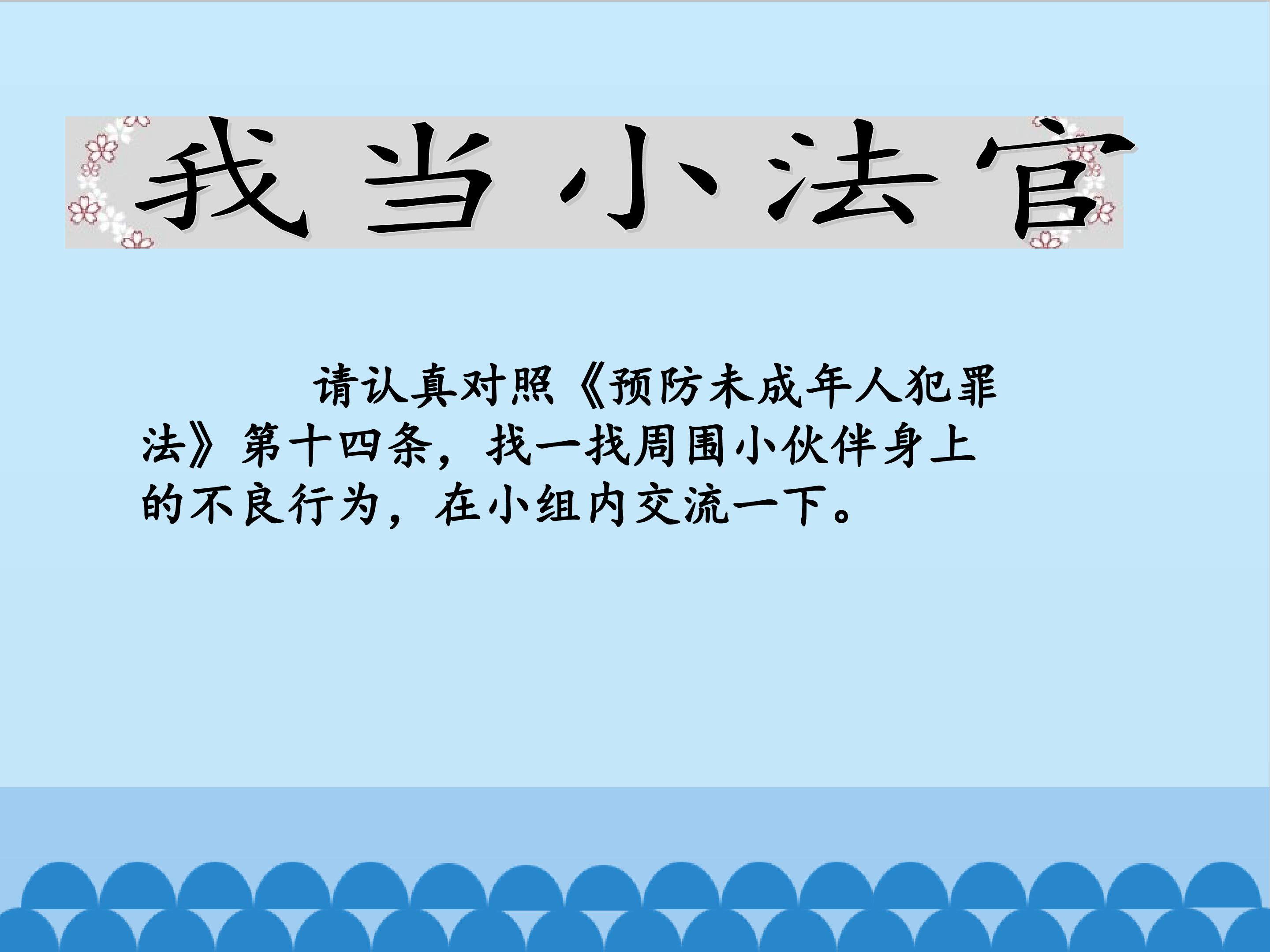 18.jpg