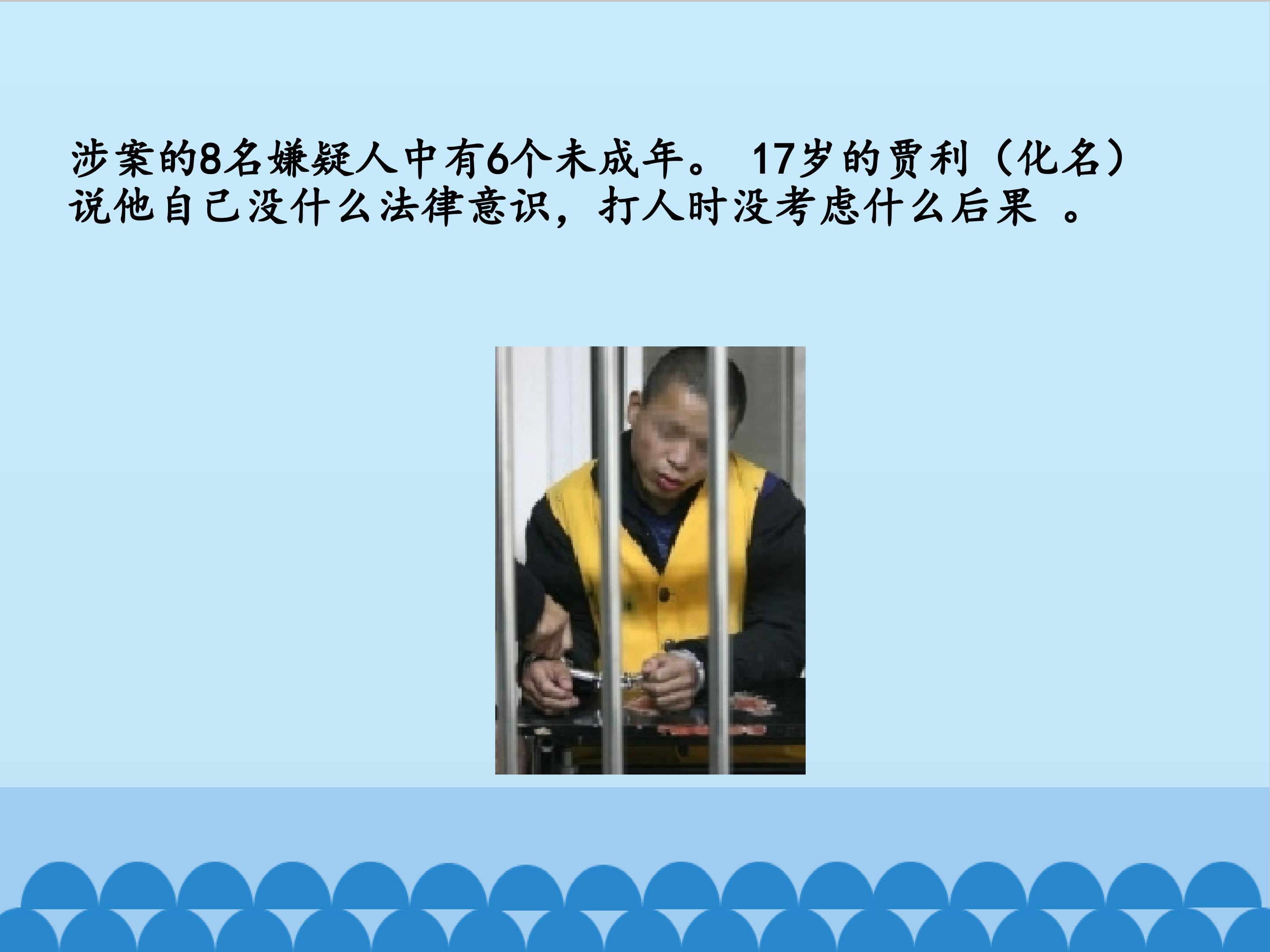 21.jpg