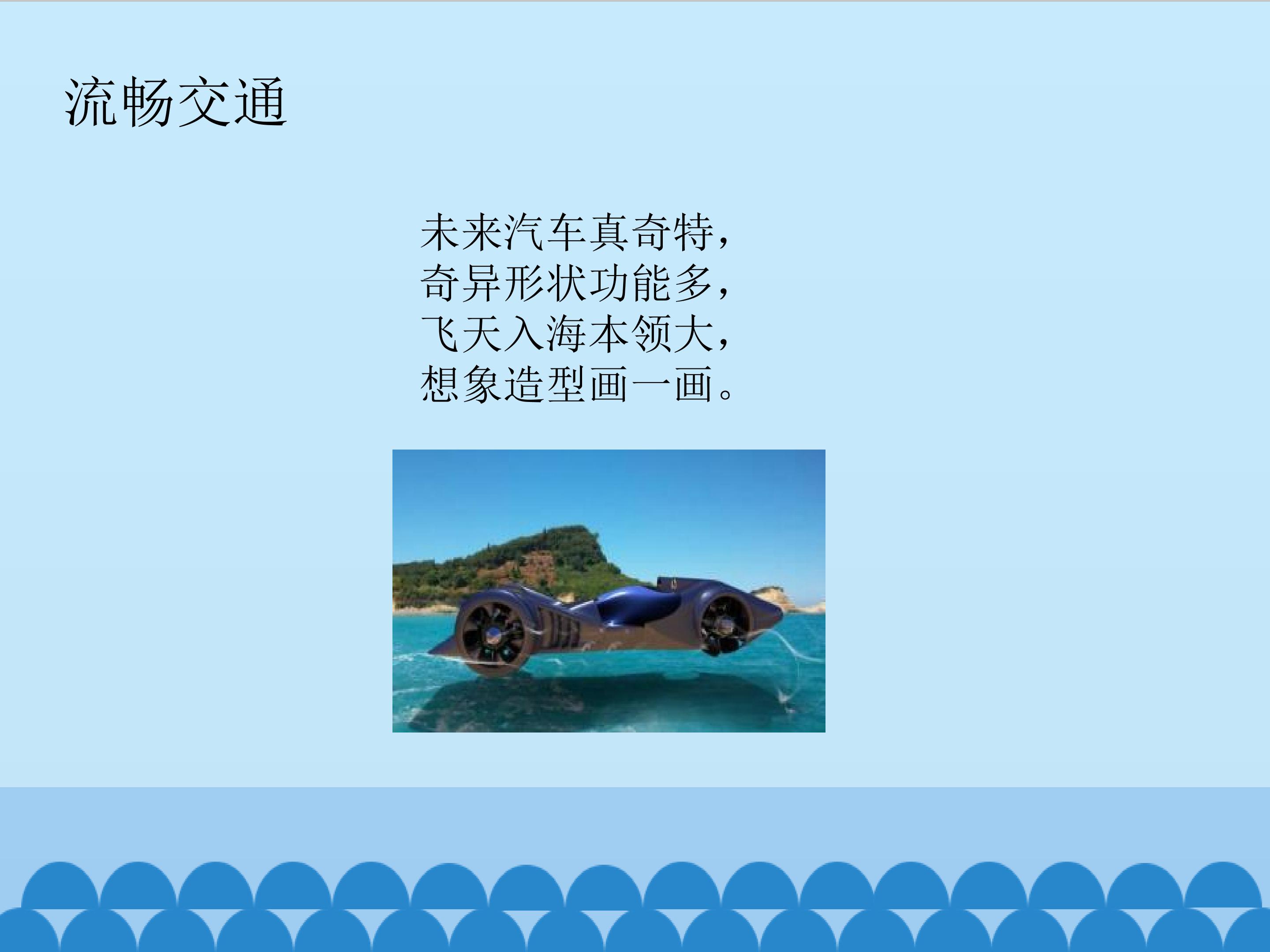 5.jpg