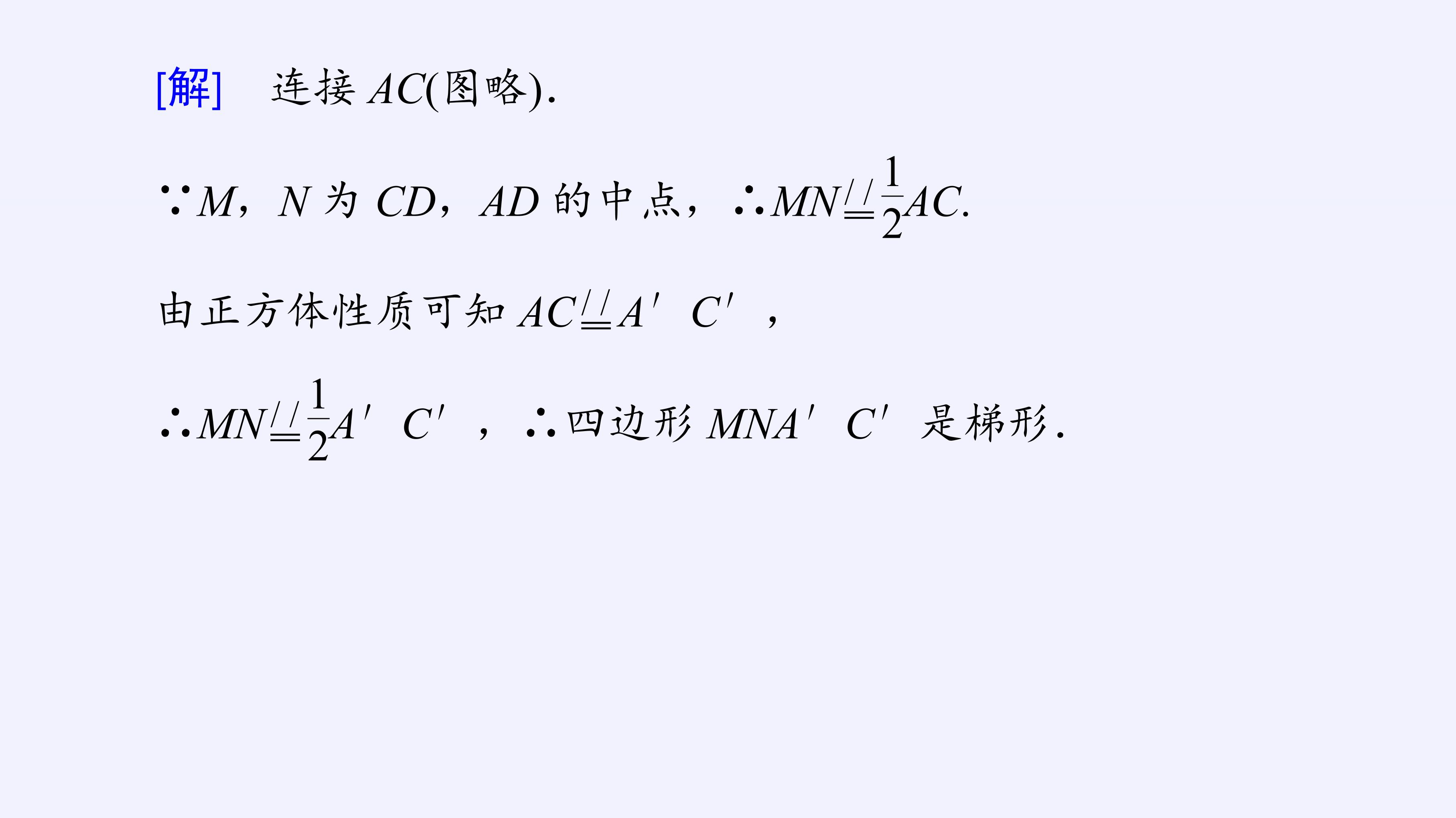 48.jpg
