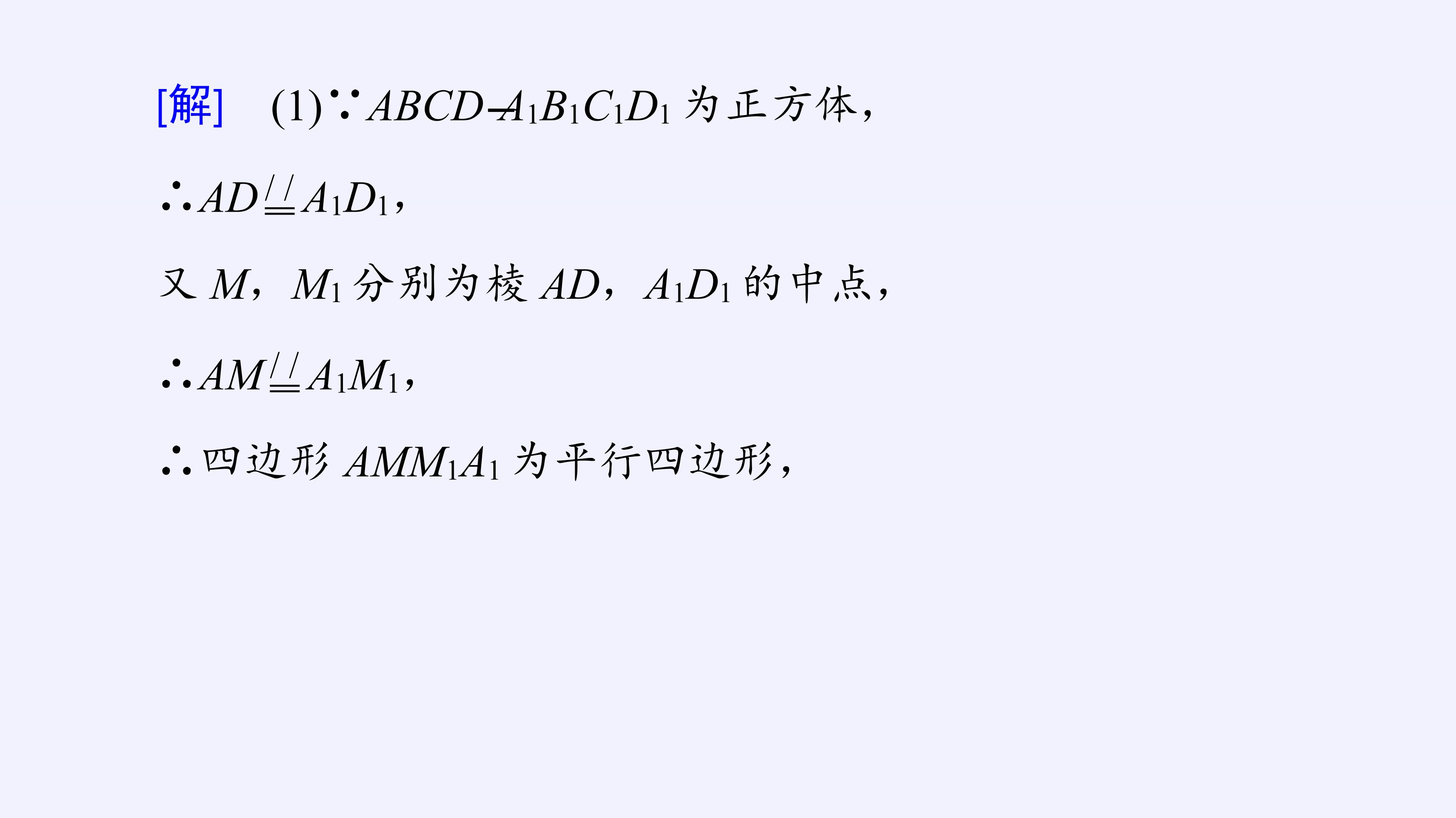 50.jpg