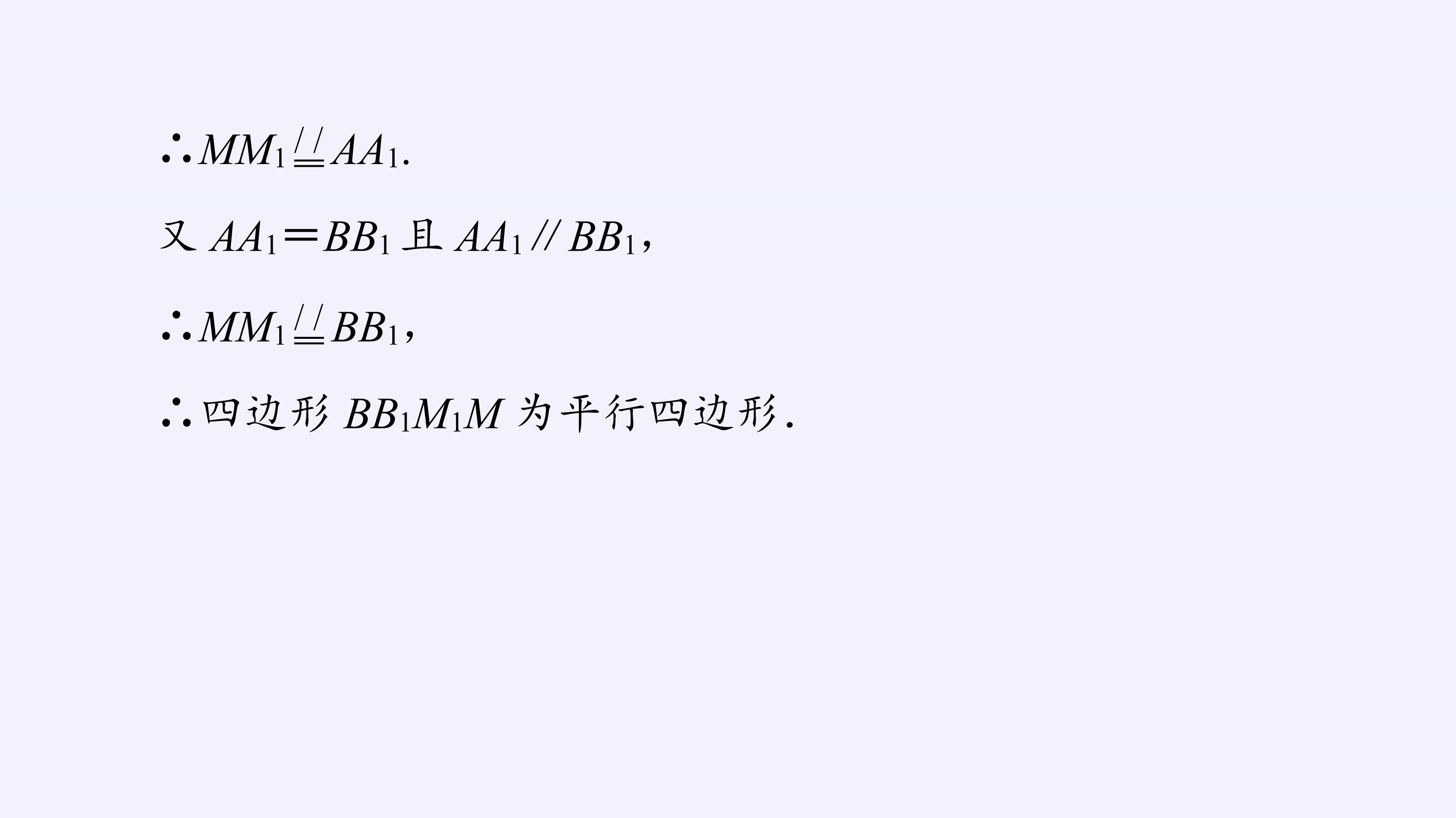 51.jpg