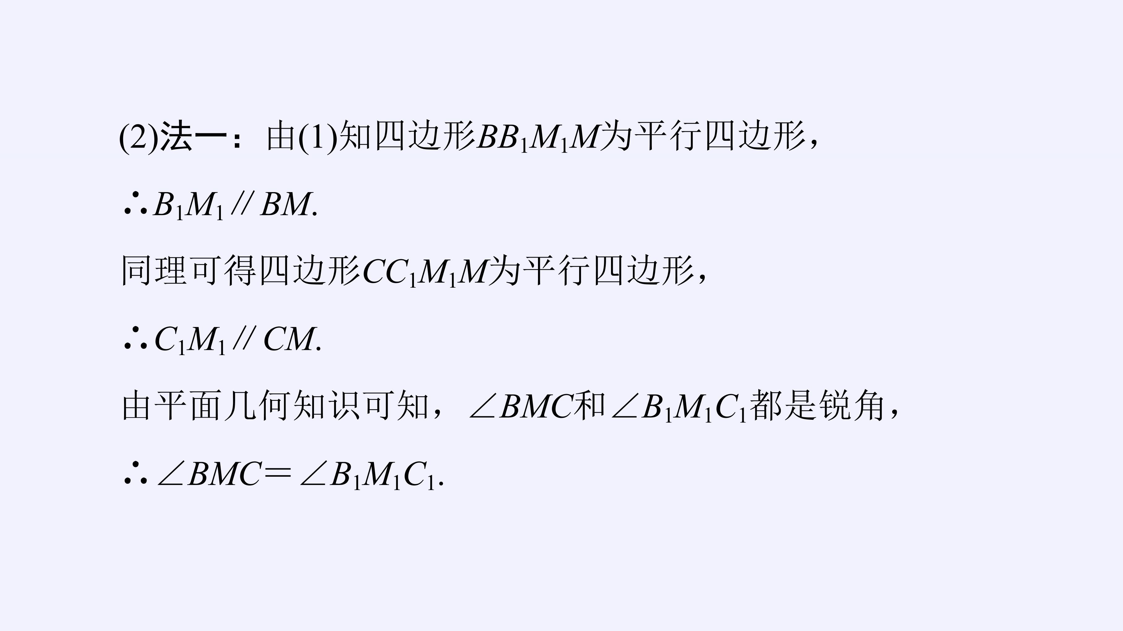 52.jpg