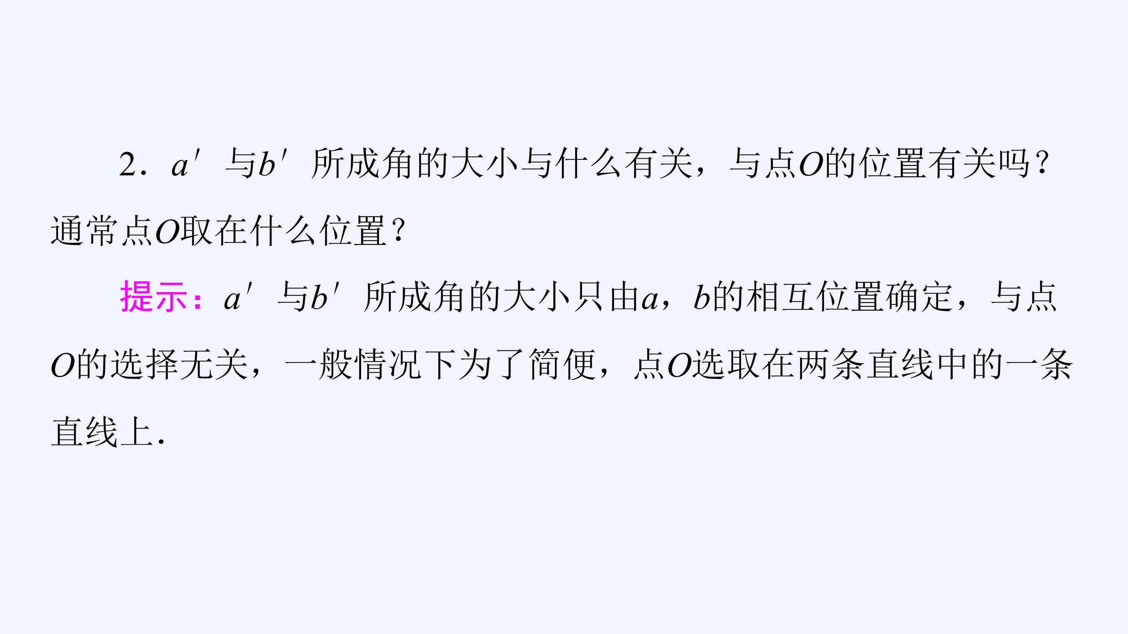 59.jpg