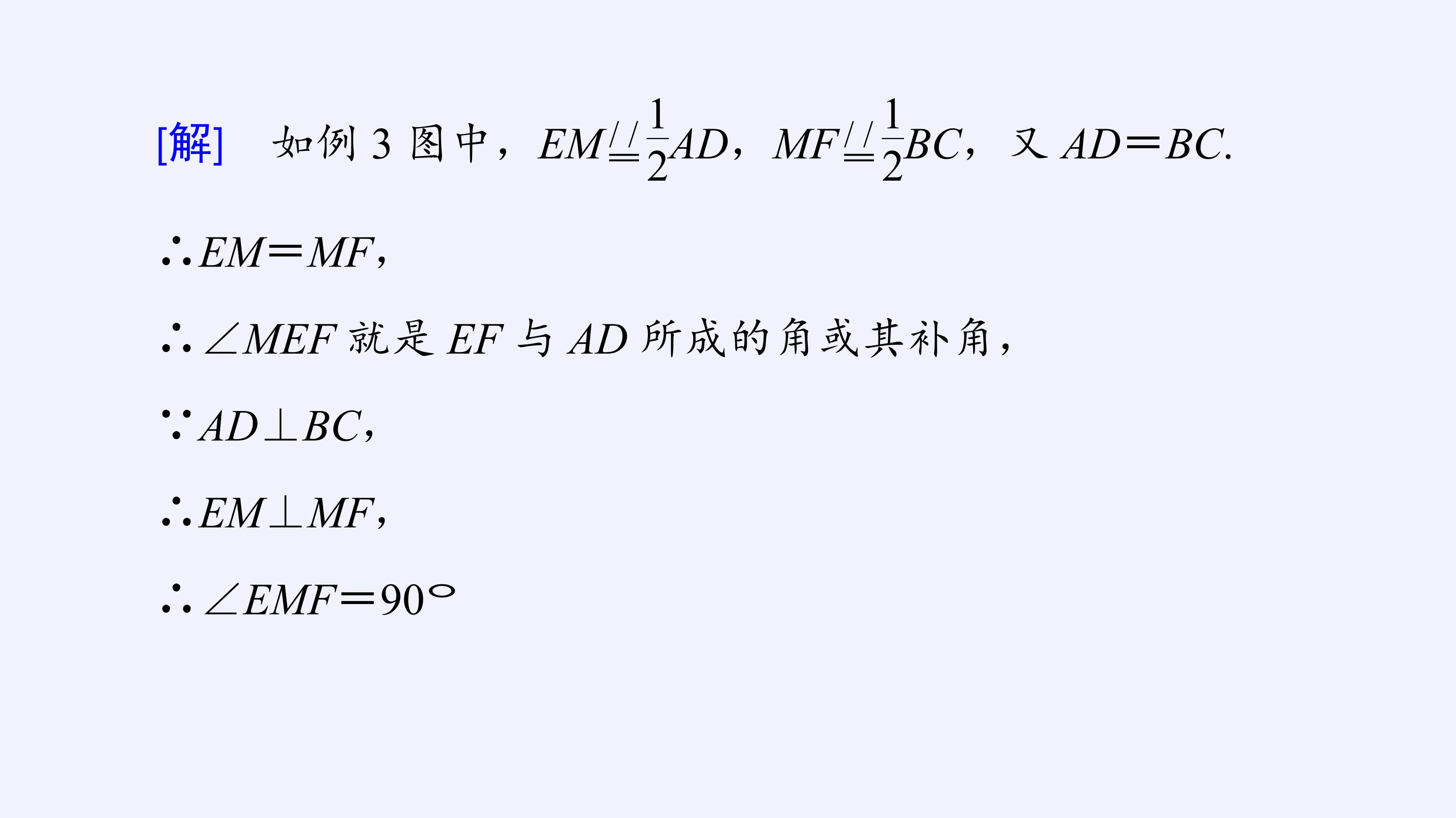 64.jpg