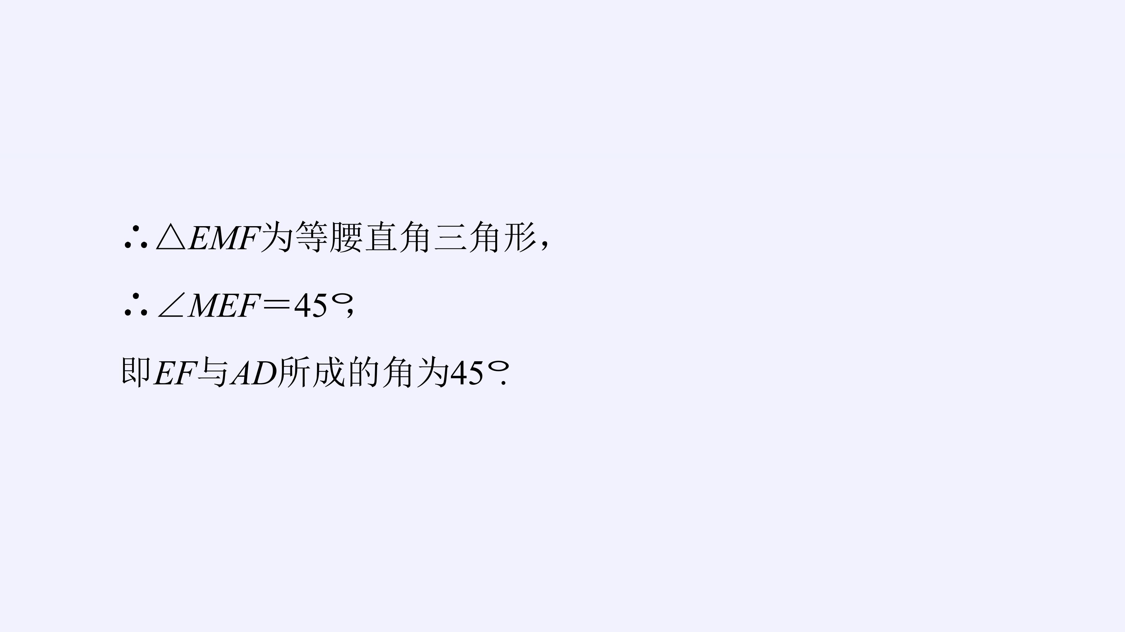 65.jpg