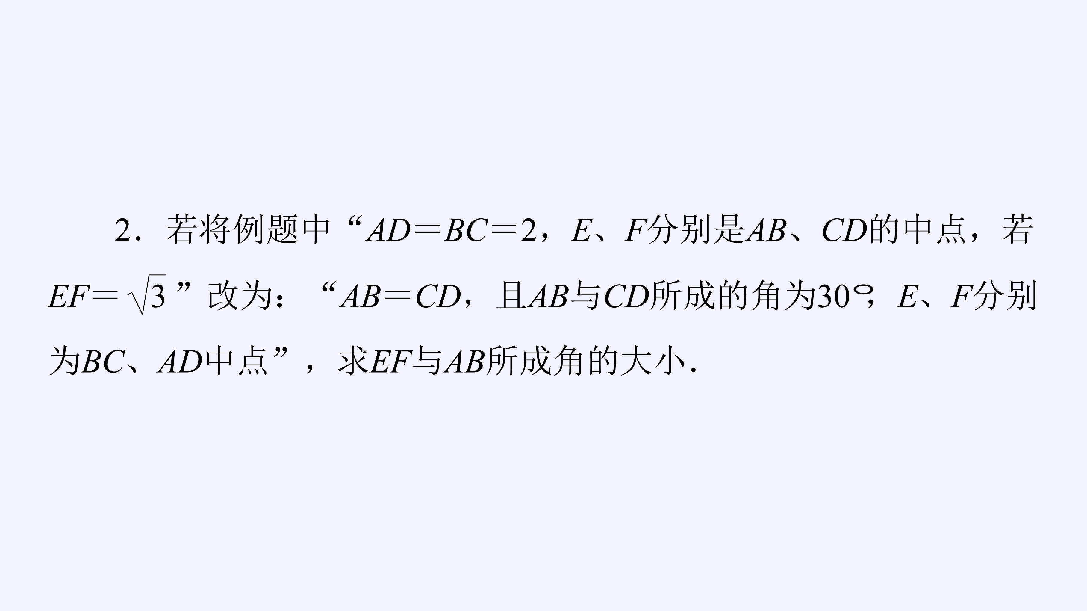 66.jpg