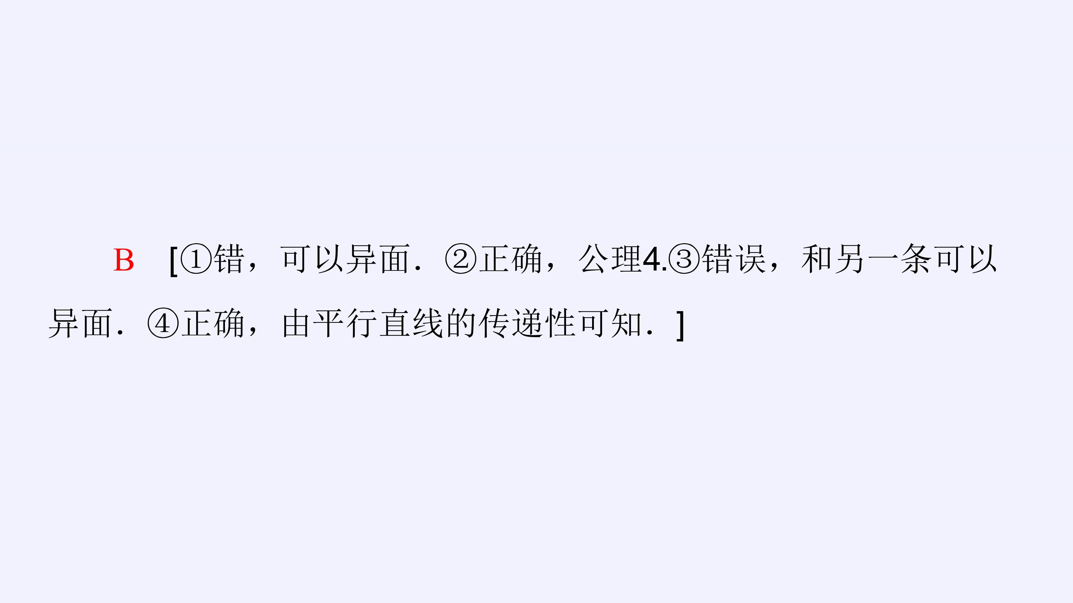 75.jpg
