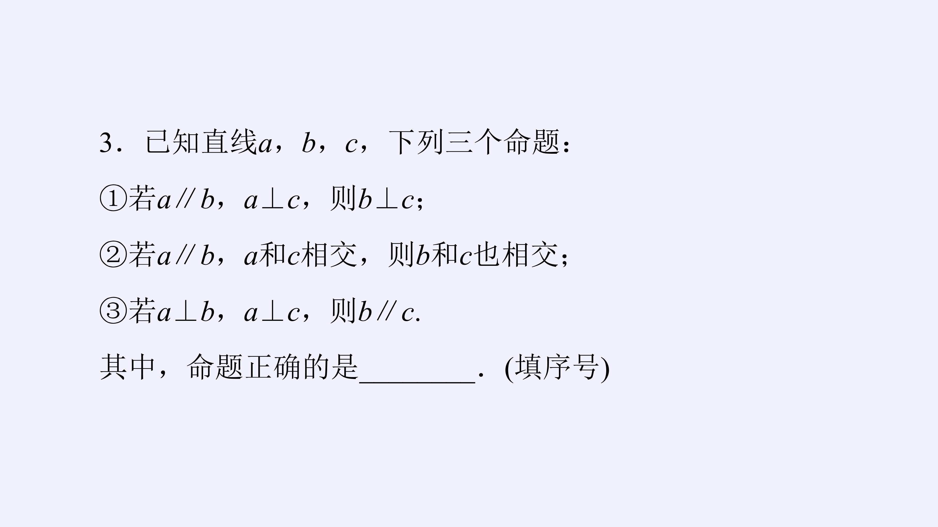 76.jpg