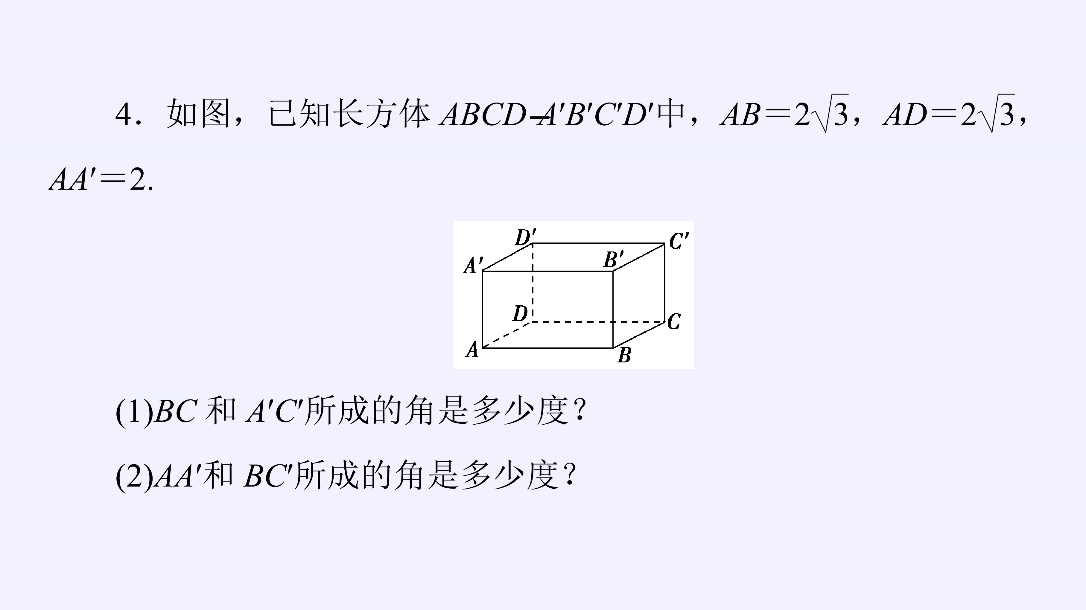 78.jpg