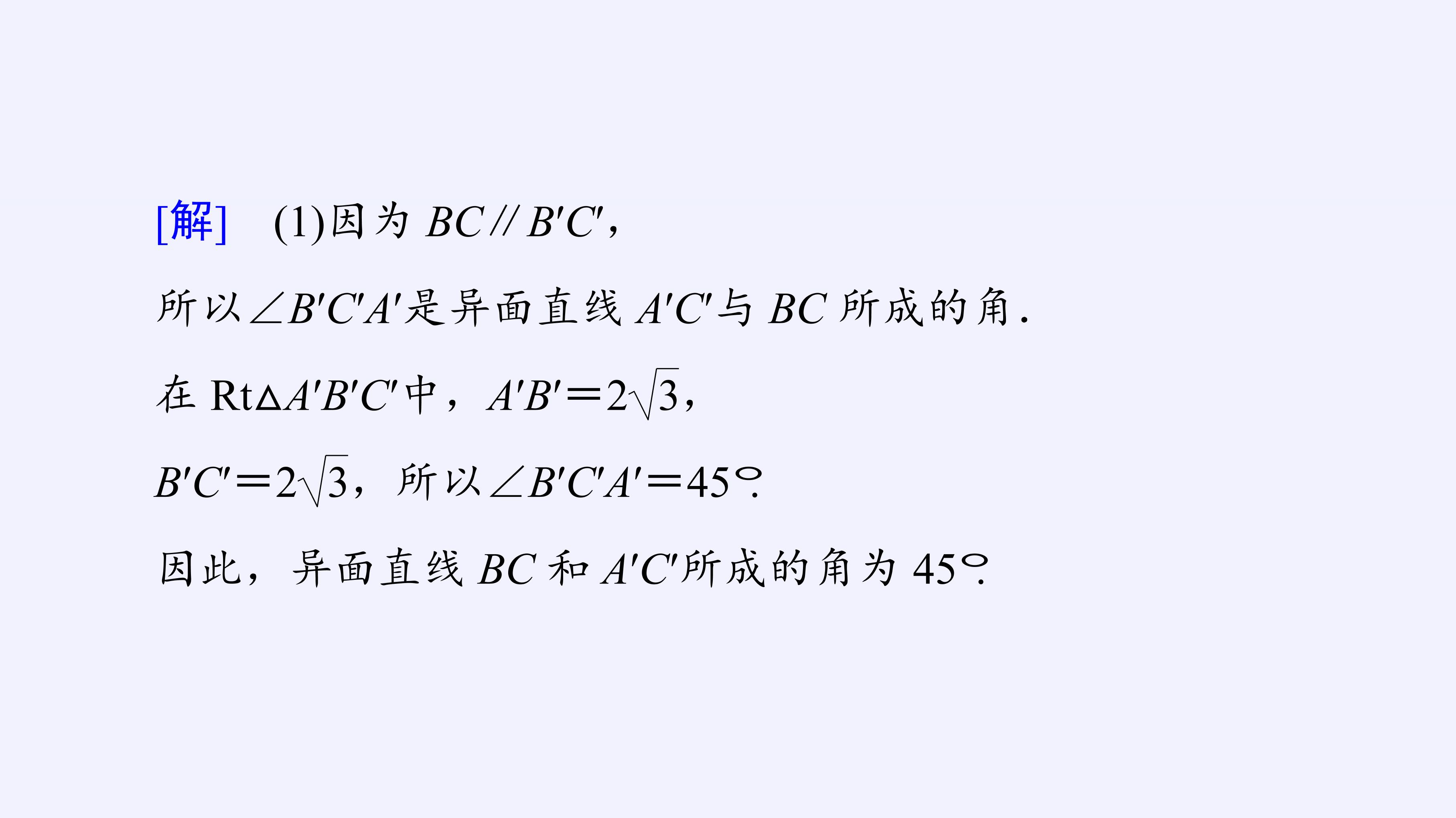 79.jpg