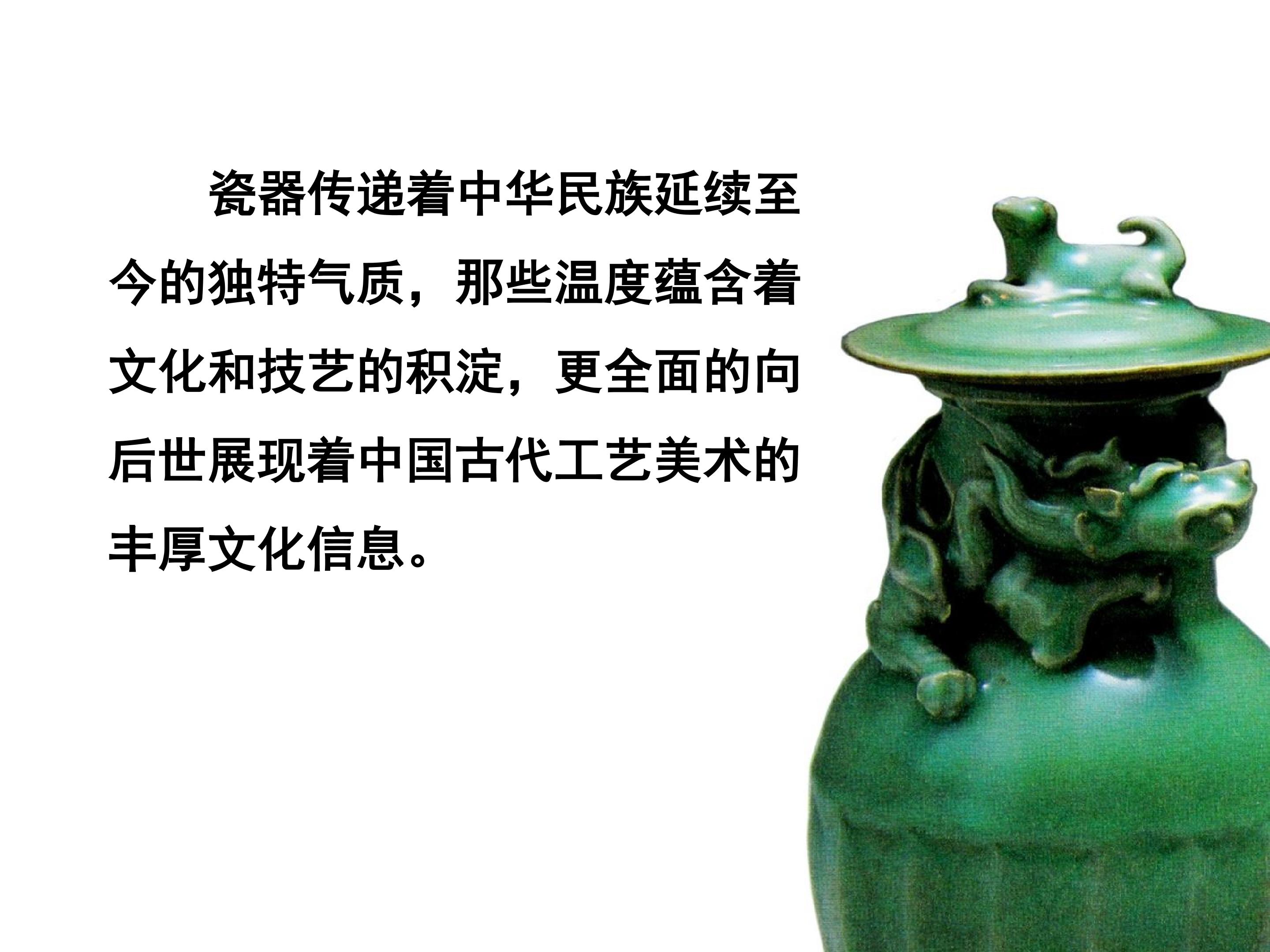87.jpg