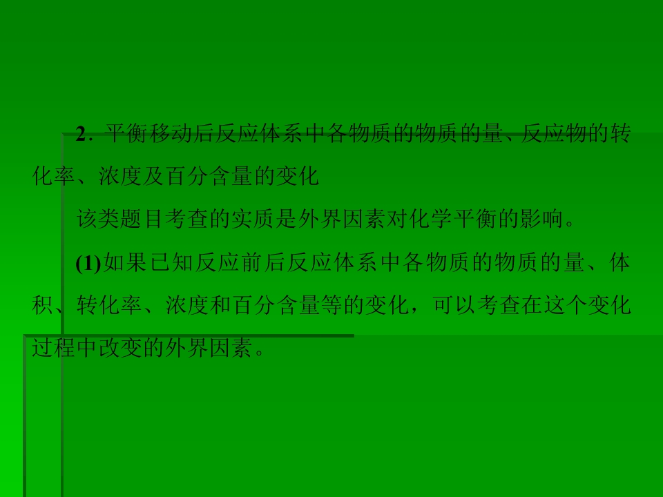 102.jpg